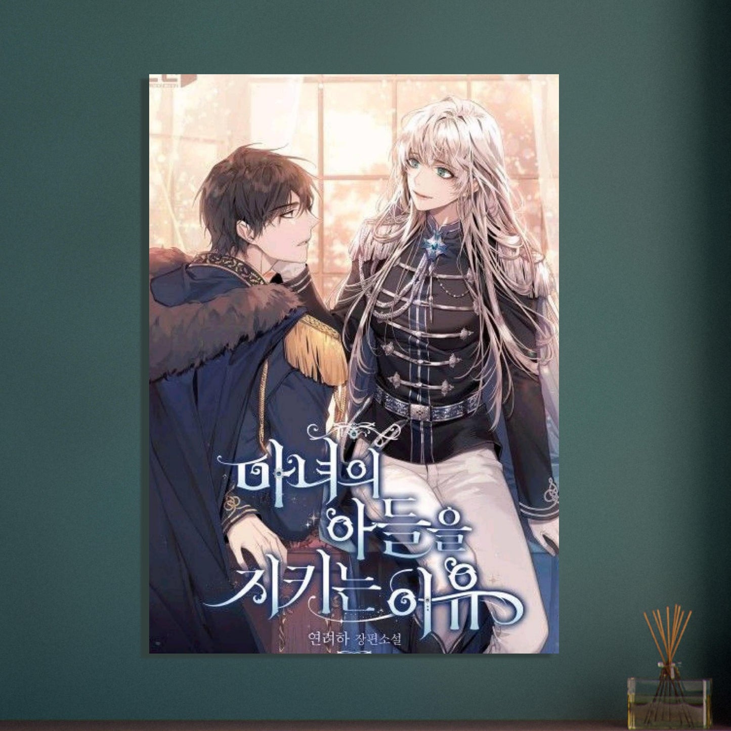 0a4b7d40-a30c-4266-9319-48e7e1624ec5