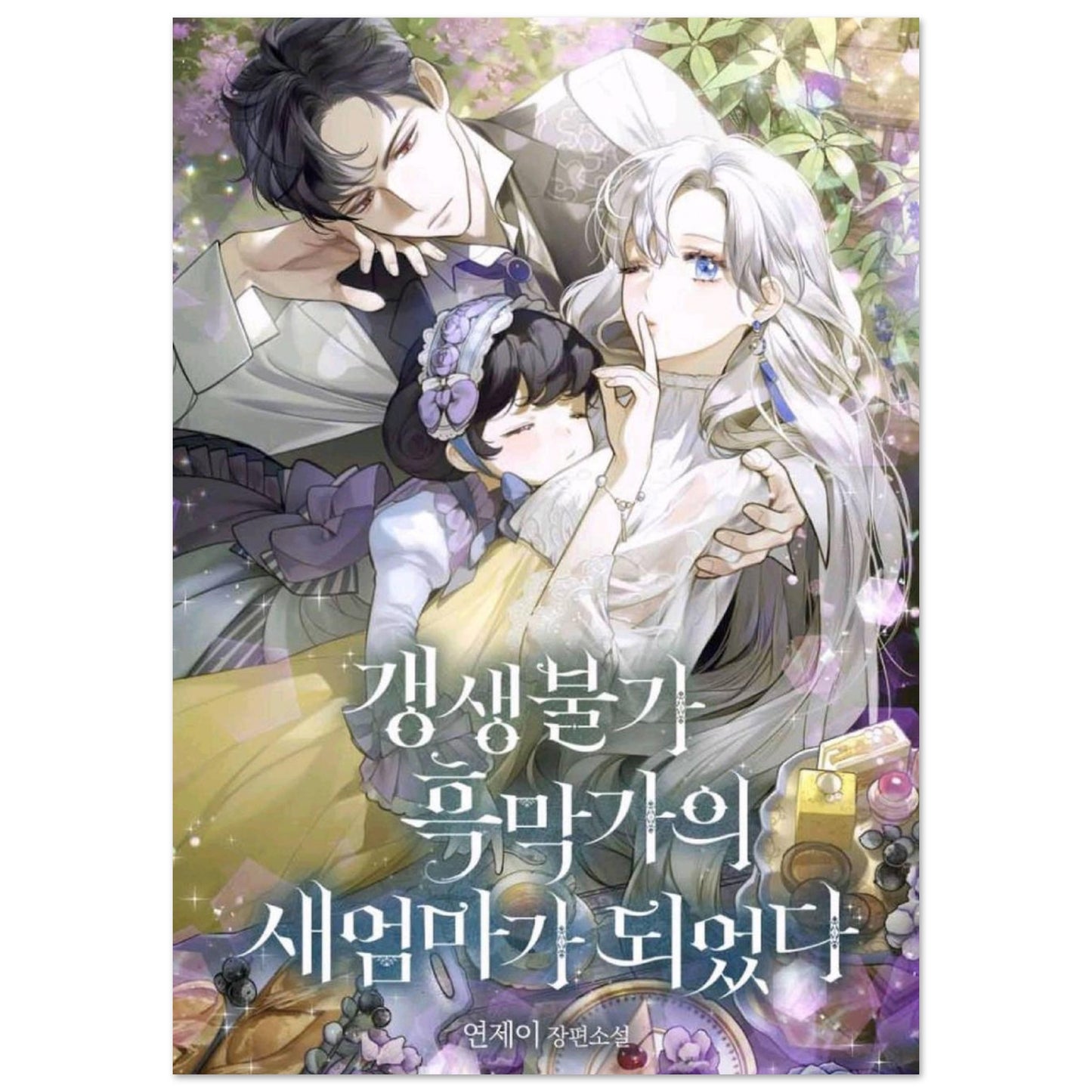 0a5281c2-9ee9-46bd-b155-2950ae536e1c