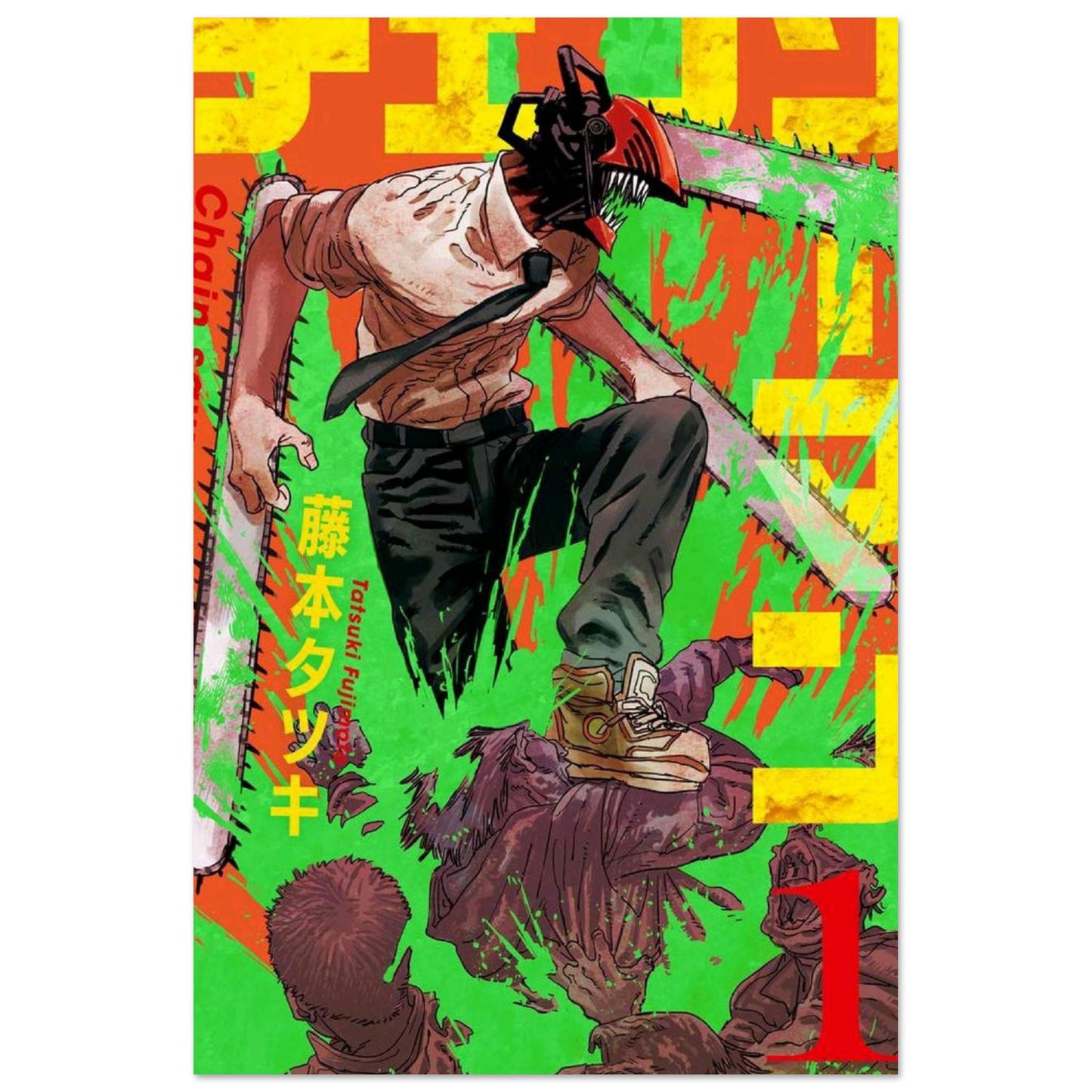 0a731230-303e-400a-bb5a-dace8d03dac9