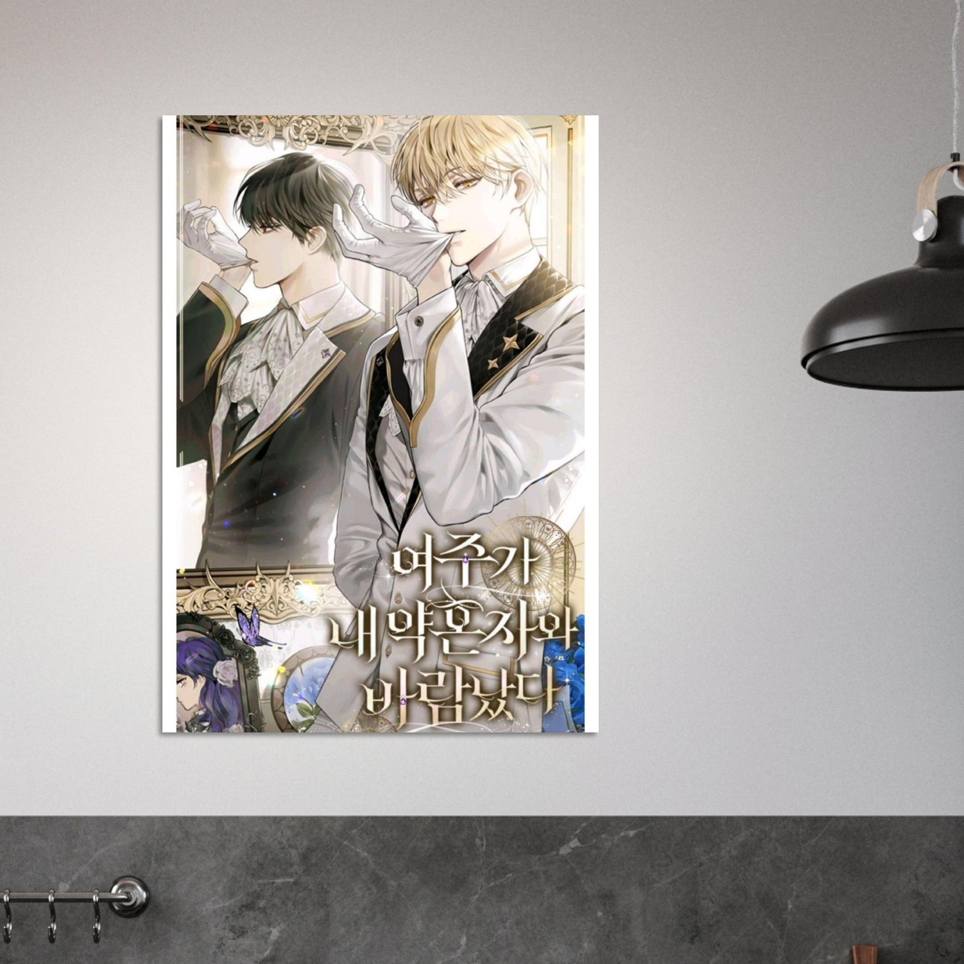 0acd0913-43d1-4075-a865-a59d34b4f5fb