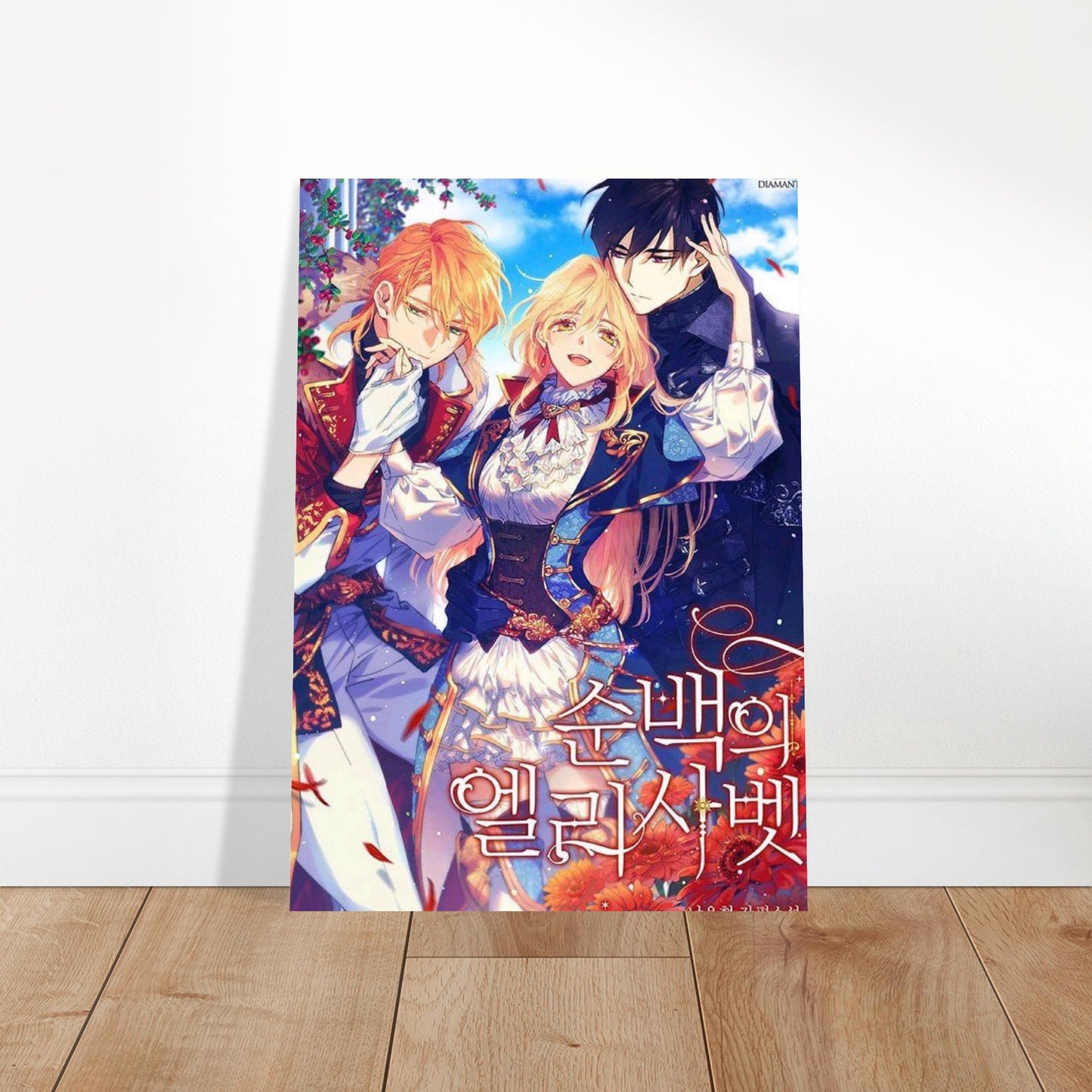 0bf327cf-72bb-47e1-ae02-27e99344f72a