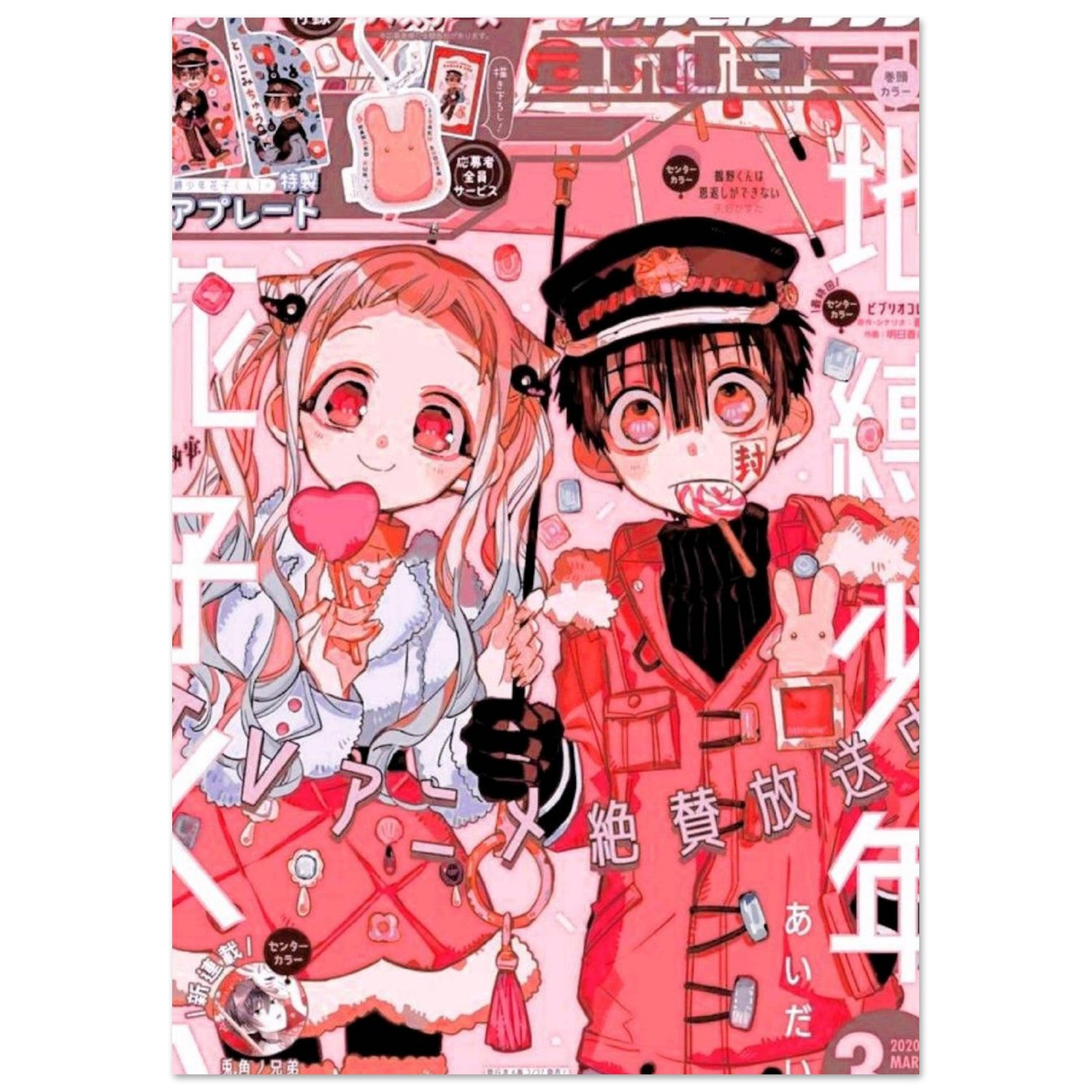 0c0bd382-ee6a-4213-b276-ec043860262a