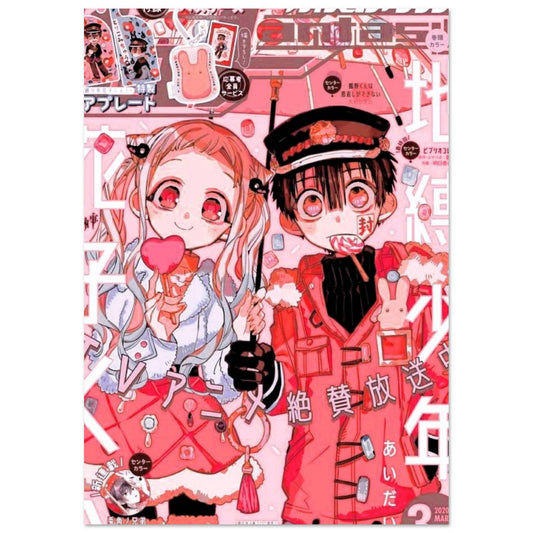 0c0bd382-ee6a-4213-b276-ec043860262a