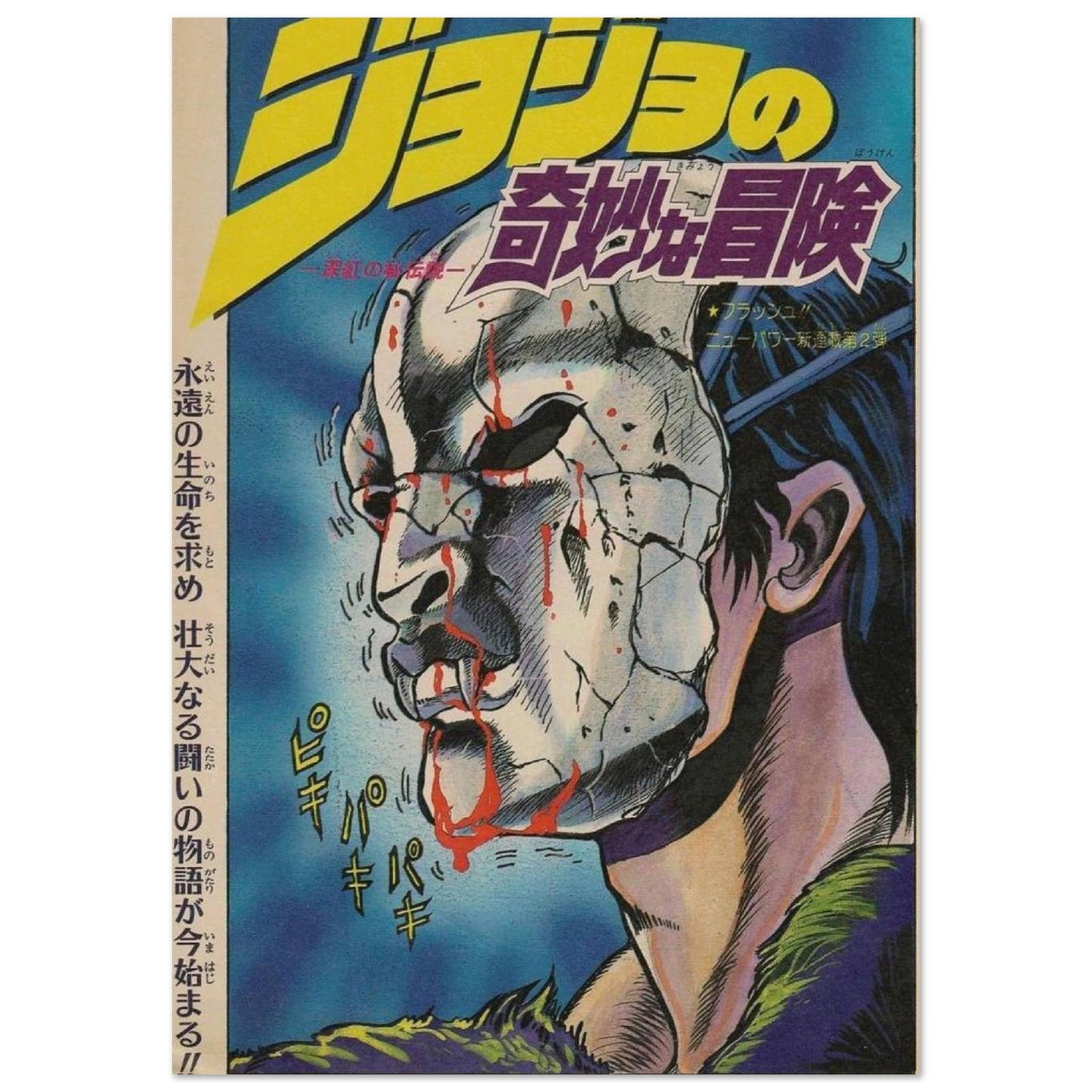 0cc9f620-0a14-41d5-a69a-32218e8bff5f