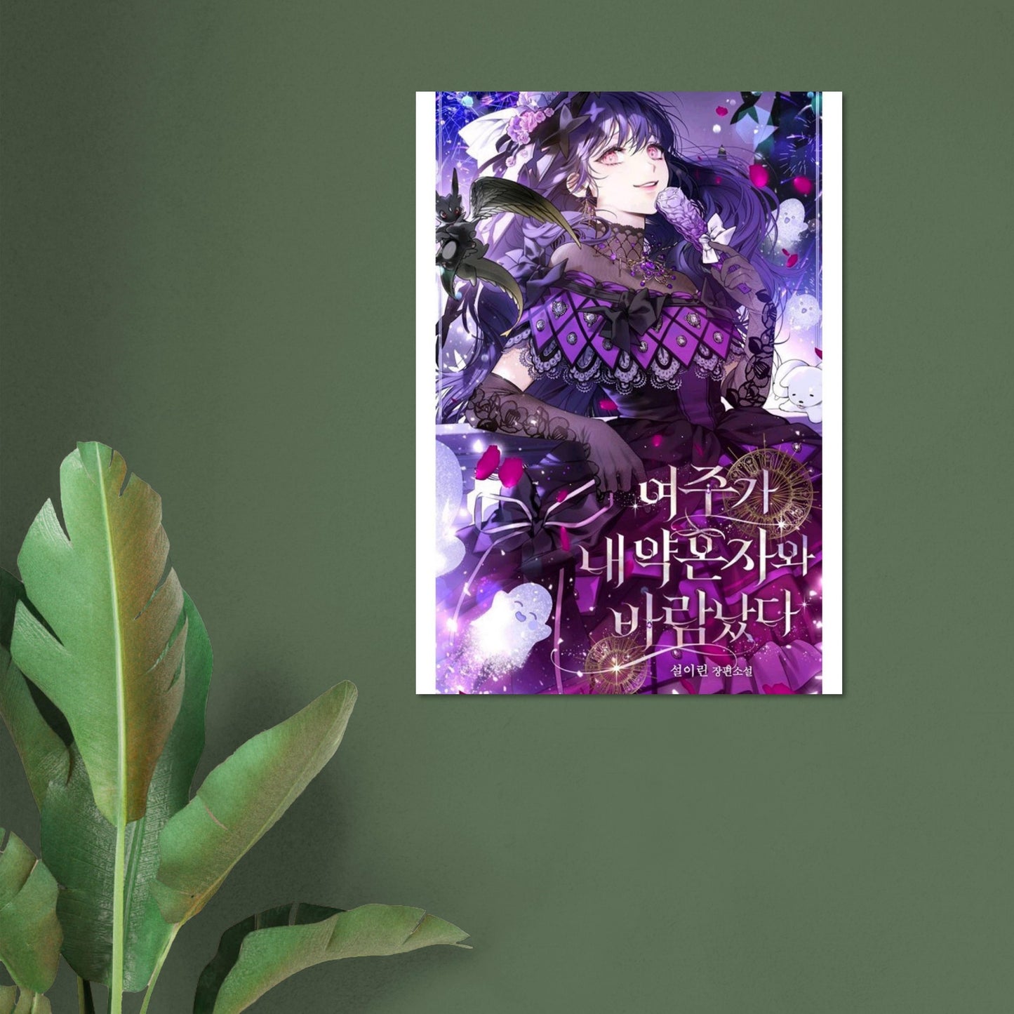 0ce28de8-7b61-44c0-8307-23698c5167c1