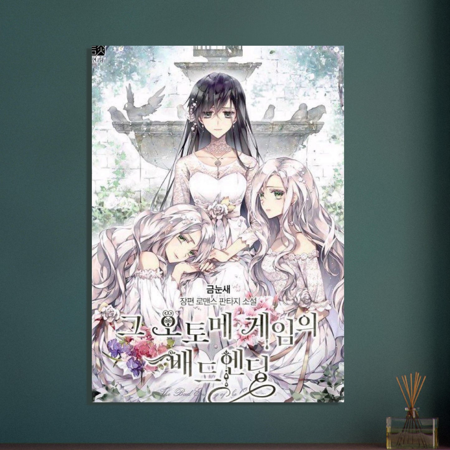 0d60b61a-69f9-46cb-9e88-31655ef85d57