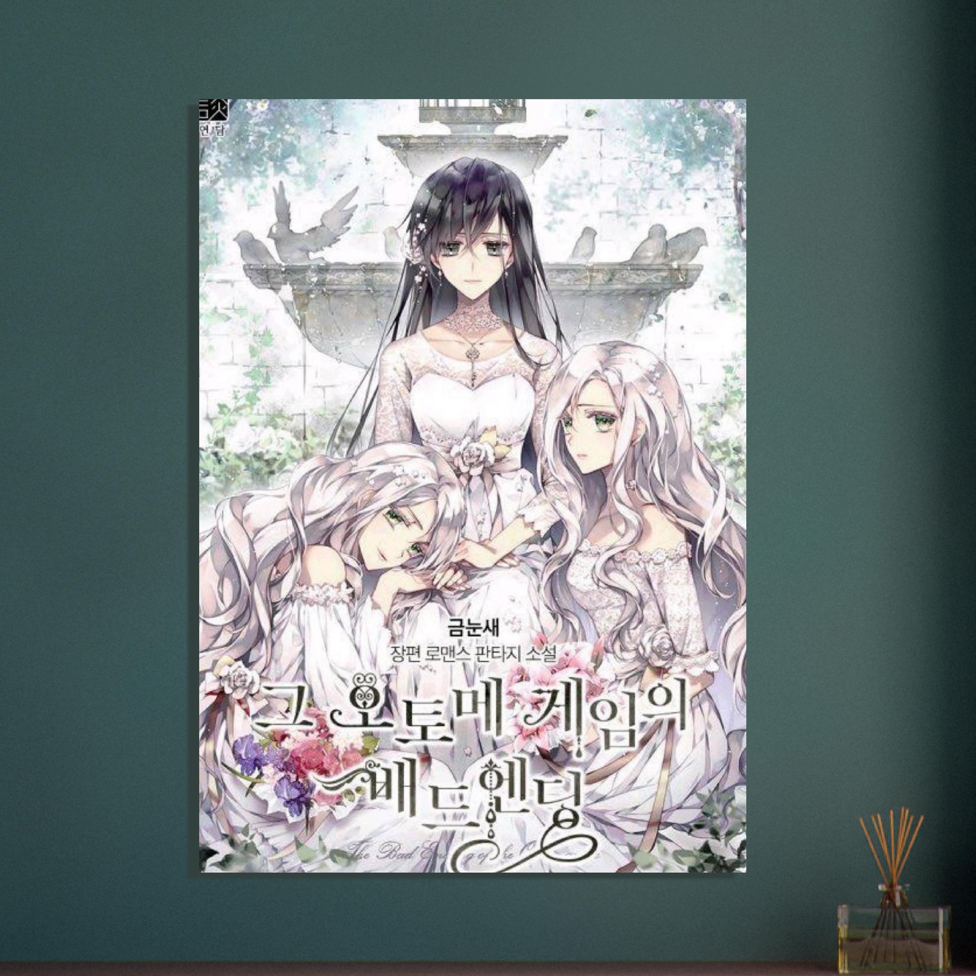 0d60b61a-69f9-46cb-9e88-31655ef85d57