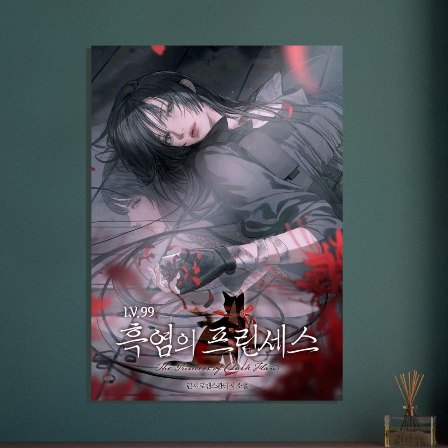 0d8bd74b-9c58-4297-861f-d084a5806ac4