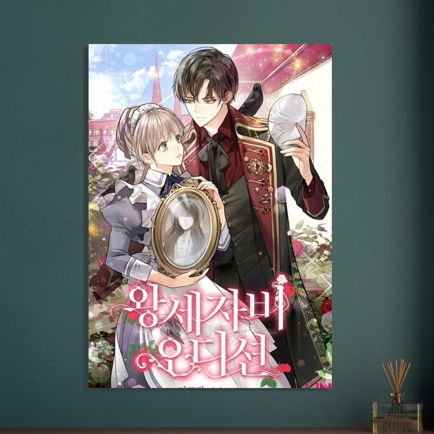 0e05fd0c-e12f-43b5-b893-1ac453c84c3a