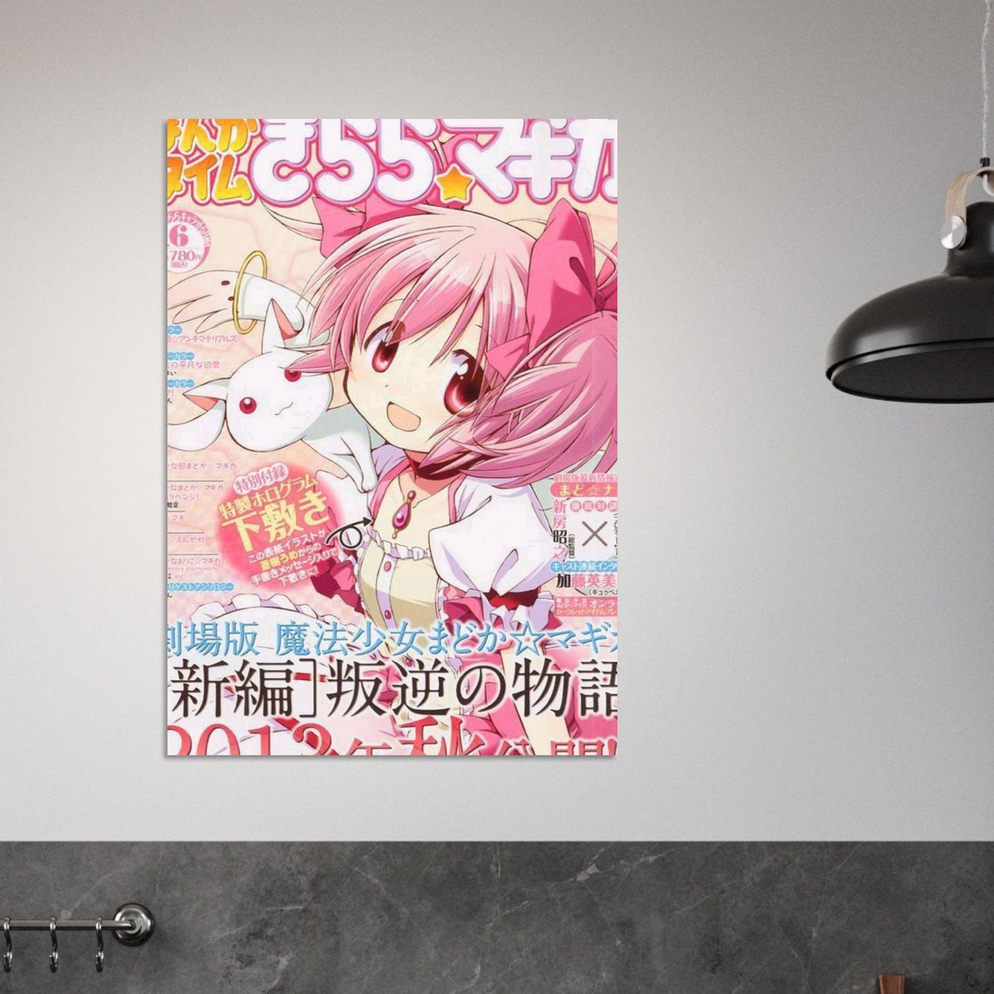 0e08fbfa-6a2f-4619-8929-8eb73808afba