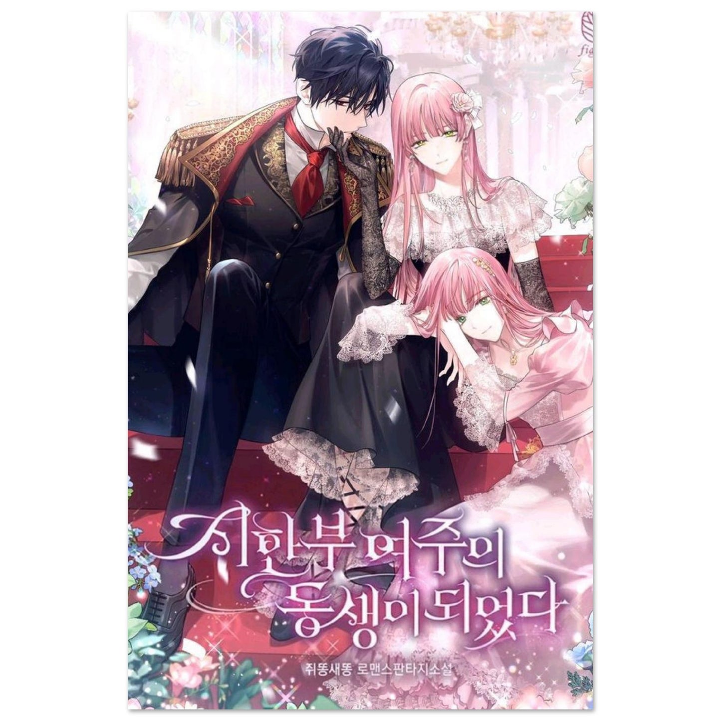 0e247f97-b58d-4f94-9f0f-76d87b4b4164