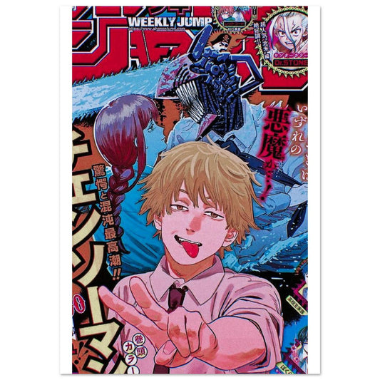 0e3901ca-453d-4b6f-bcd0-ccad4ae10dd9