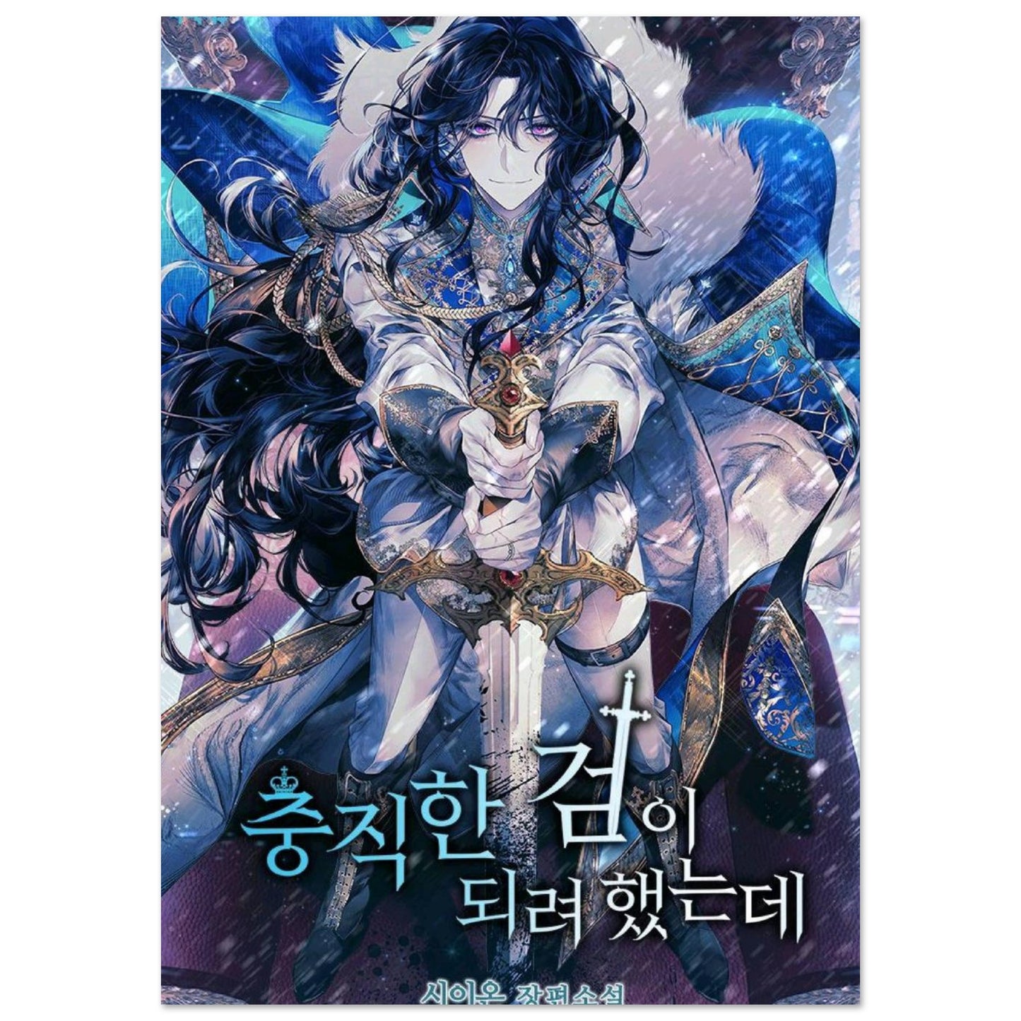 0e666b2e-dc43-4d2e-b48f-f2a75b647b9d