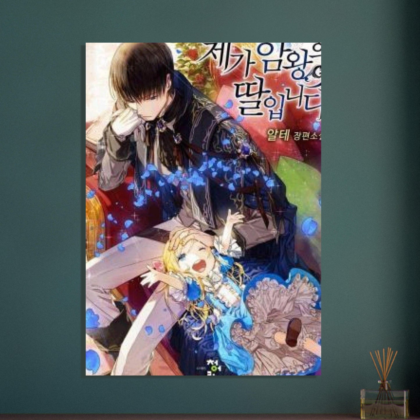 0e800519-a30e-4701-be68-438a1f9e88a3