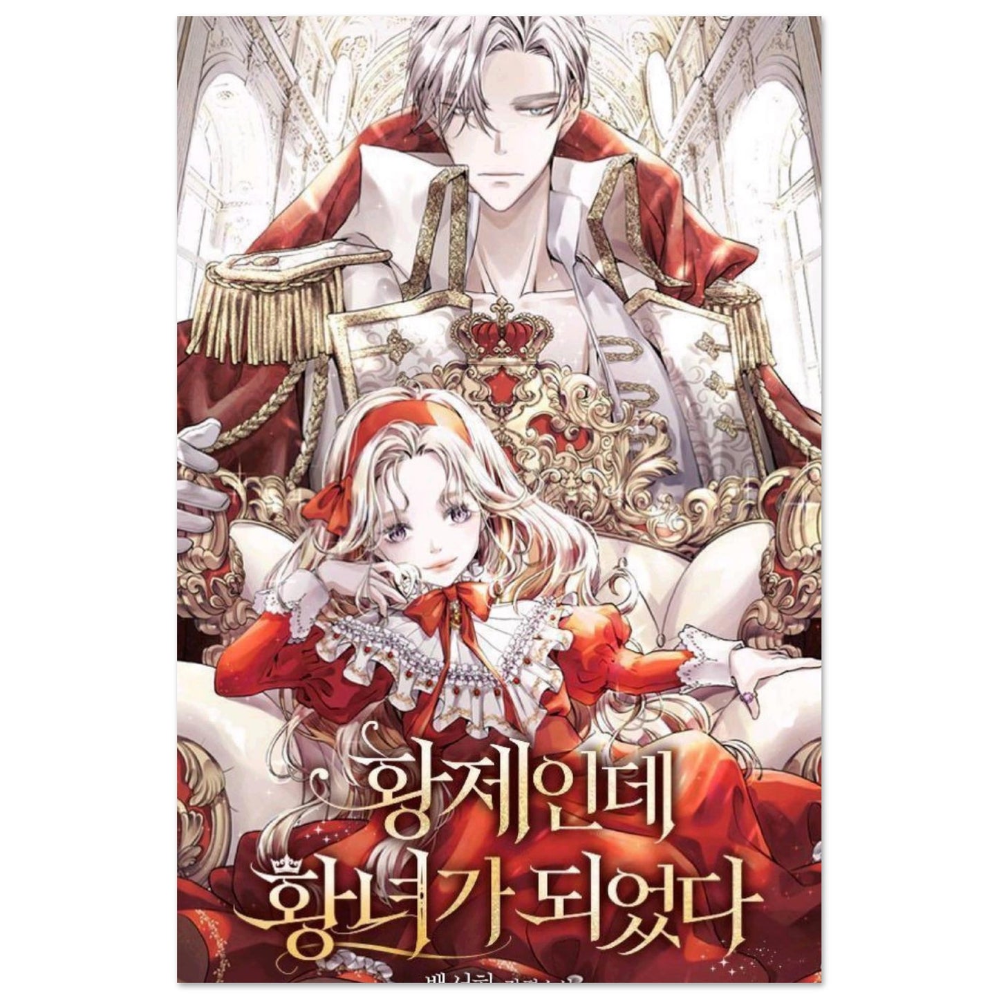 0f178961-2147-4076-8a33-cb76fa10d63f