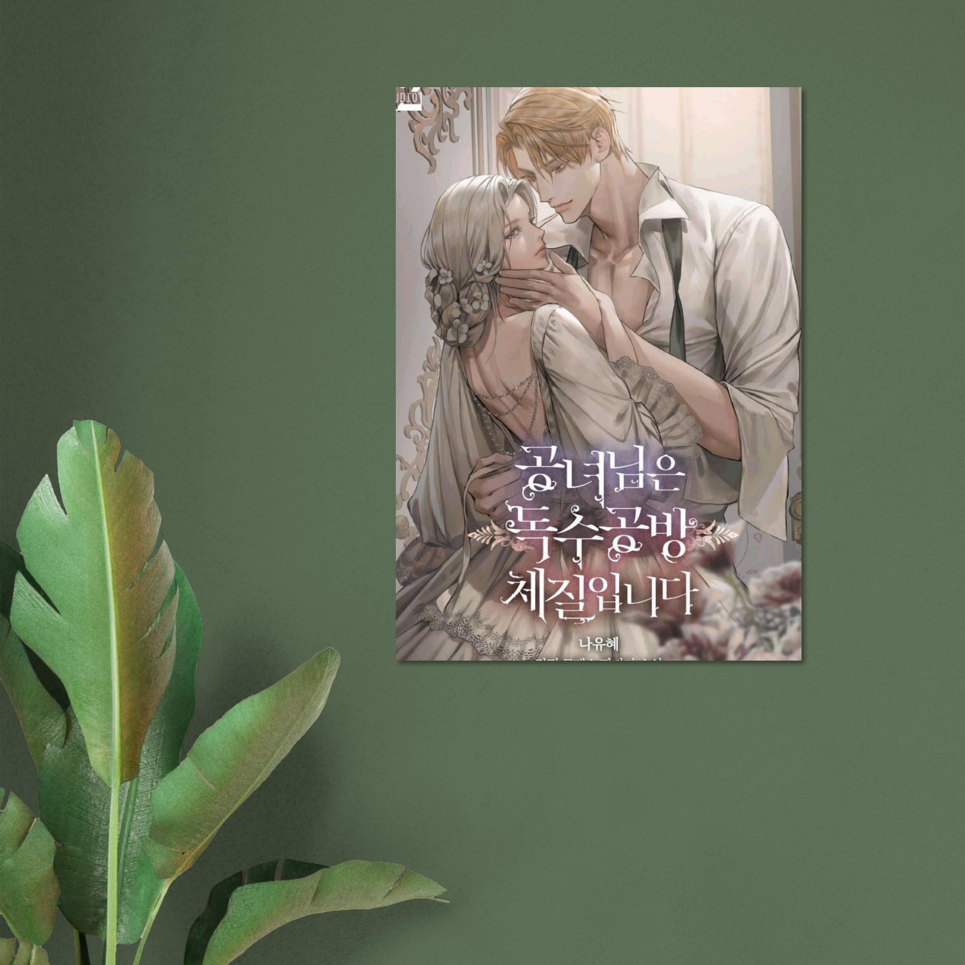 0f1c9bcc-3fc7-4afa-9616-e19f9c78ac9d