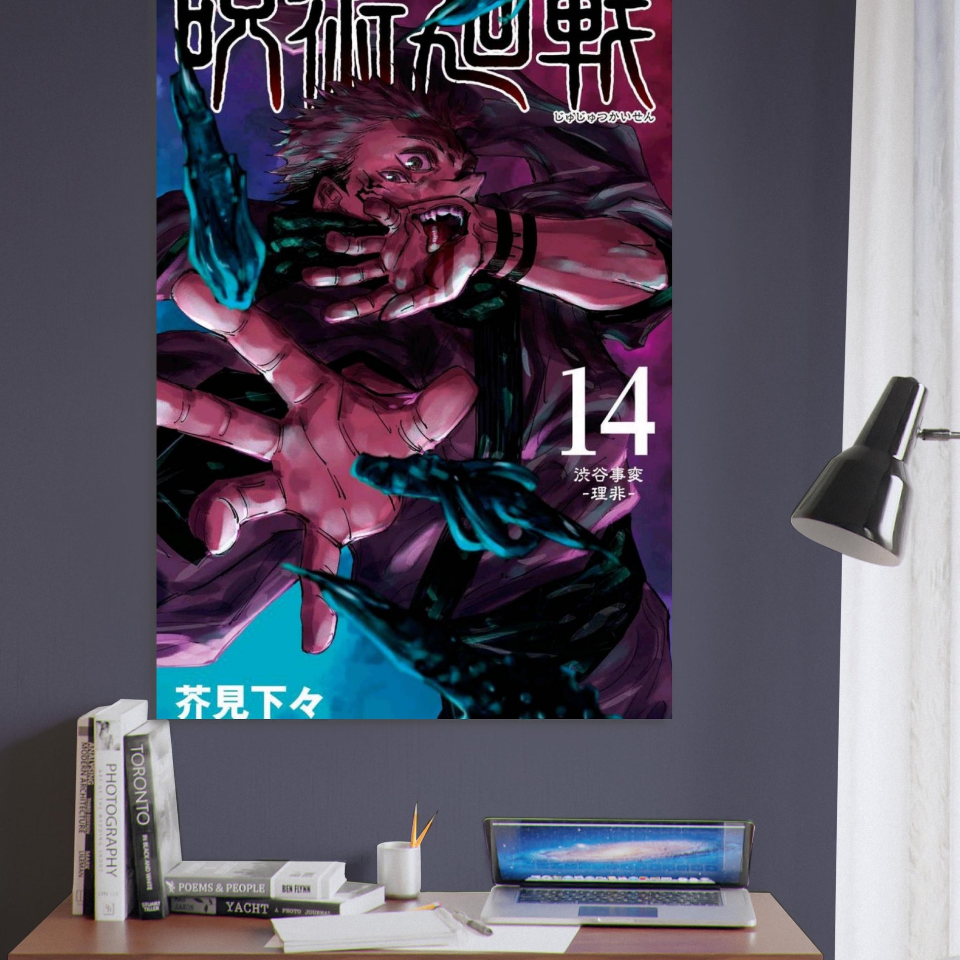 0f326776-9990-4094-a8f0-c7cdbfee3f99