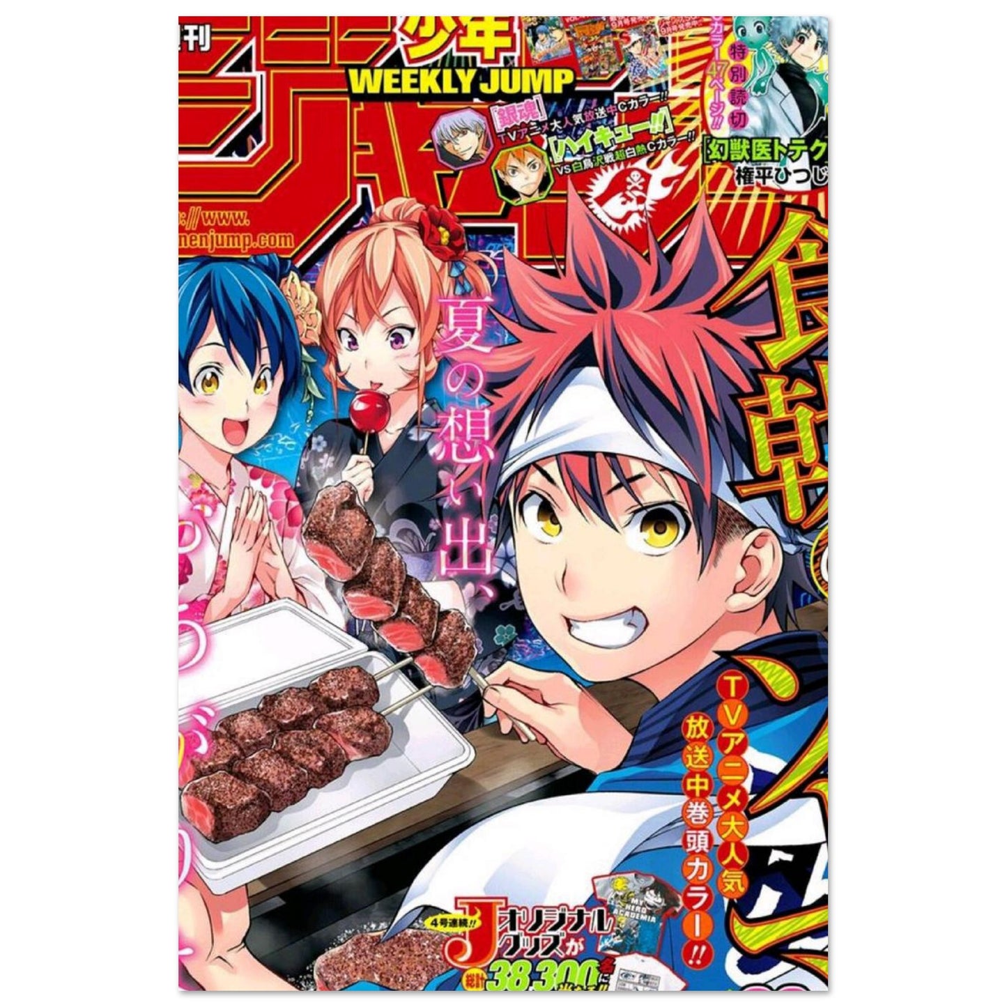 0f61466f-f336-4eb5-be7c-66c9596a2eeb