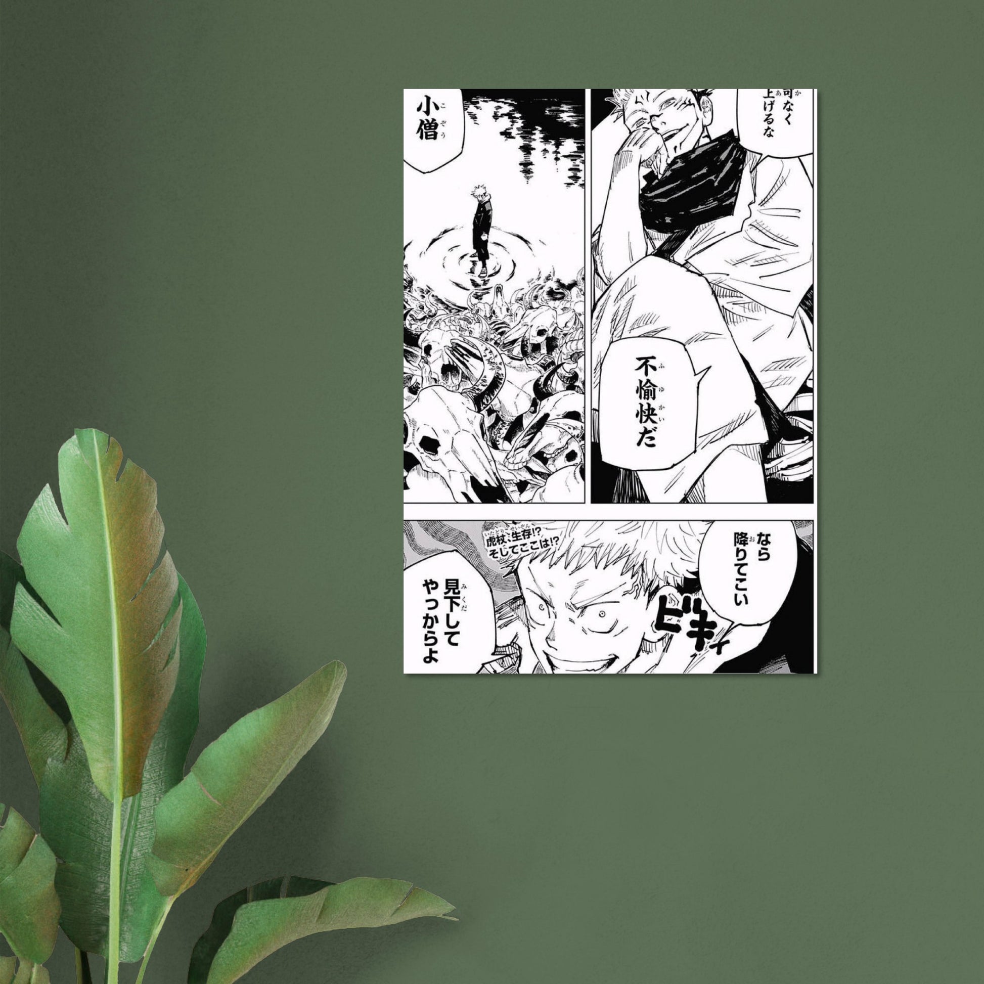 0fdc4ef6-14b7-43eb-9986-ab92a64be8d0