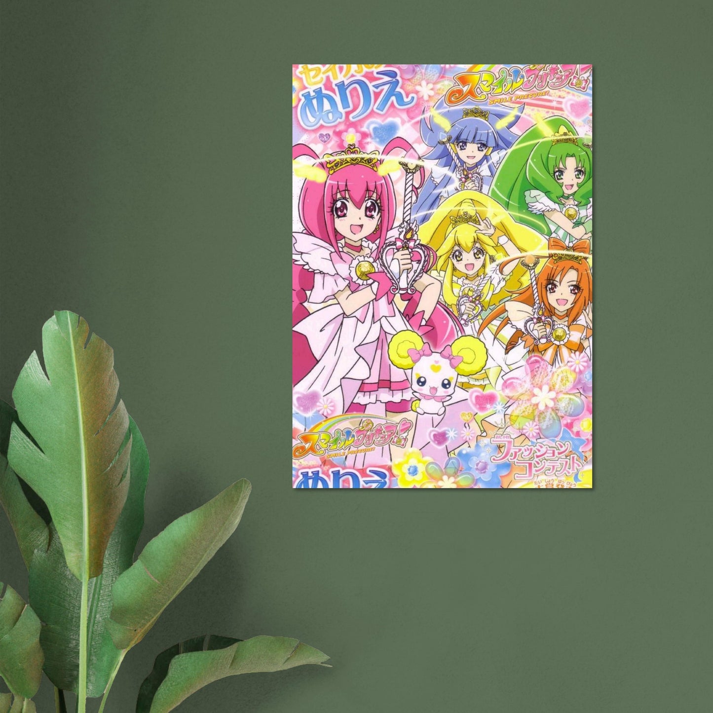 103ea680-4f97-42f6-99bb-d9bb2221fba4