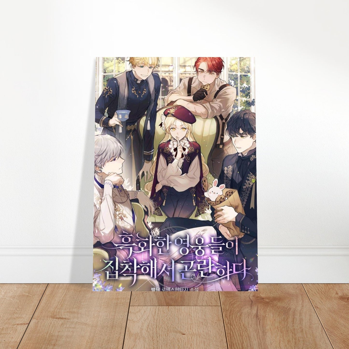 1066ea68-61f3-42ae-b3f7-41923f9dfeff