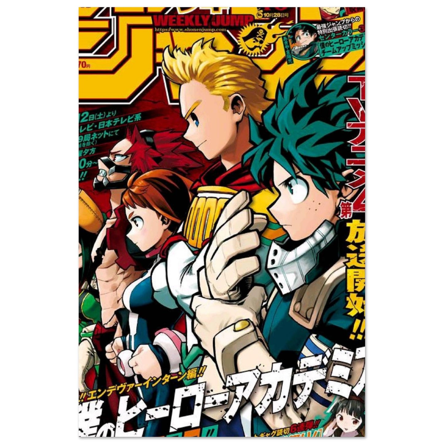 10c625f1-5b09-4185-8cb4-dd01a0db5dee