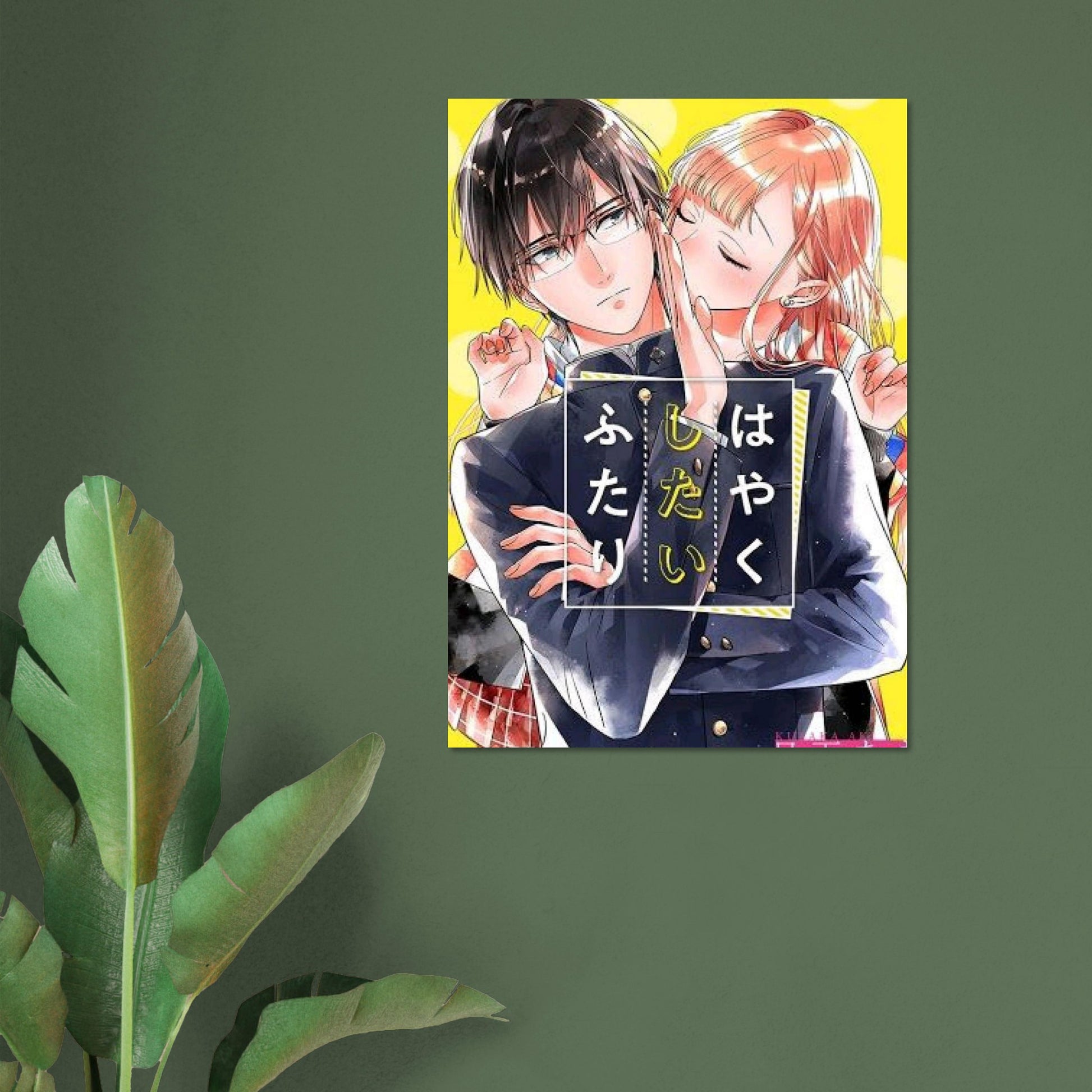 10d21d59-df72-4f39-aa2c-9bb5fab08ae7