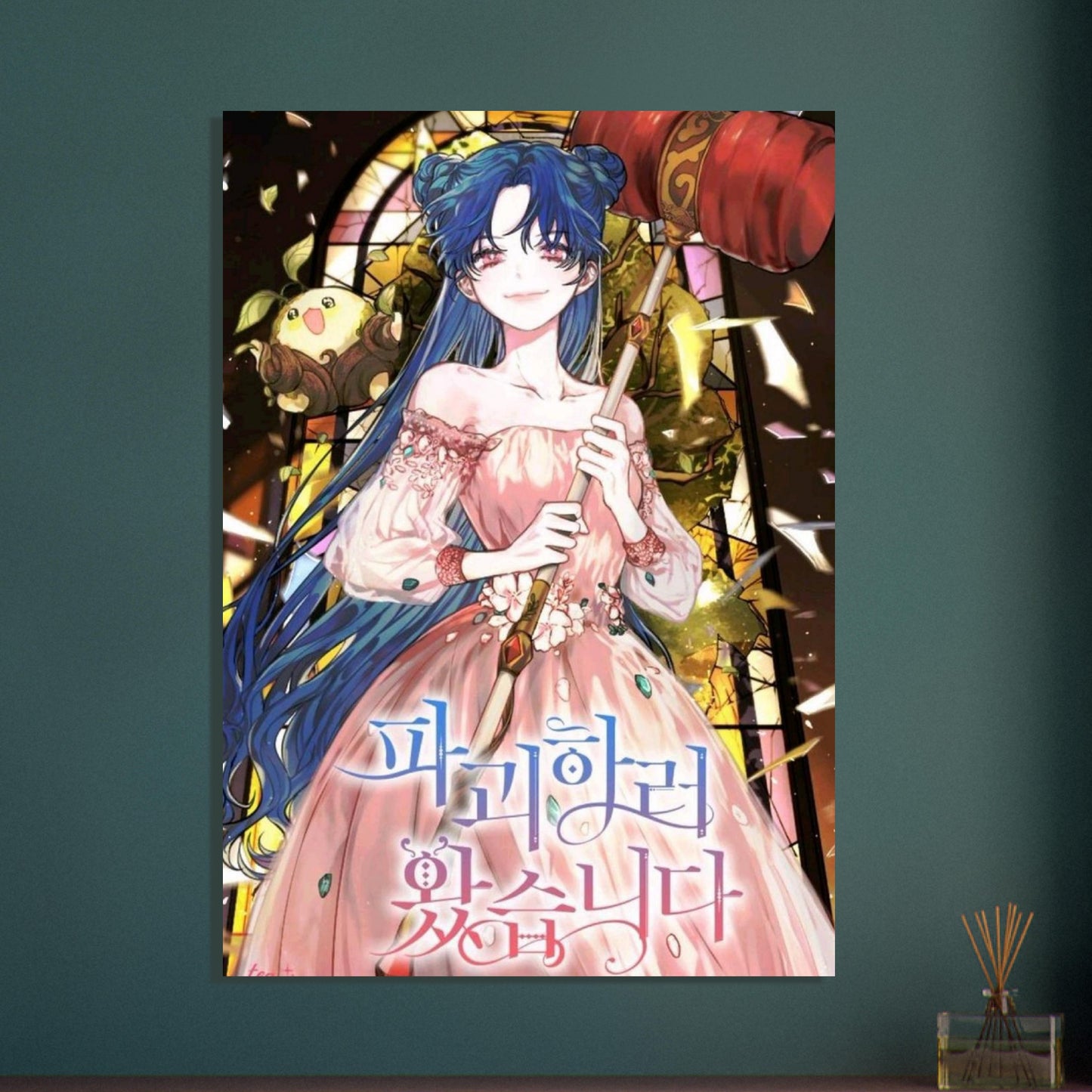 10fa17dc-03b2-4fb1-a30e-ba084e61055c