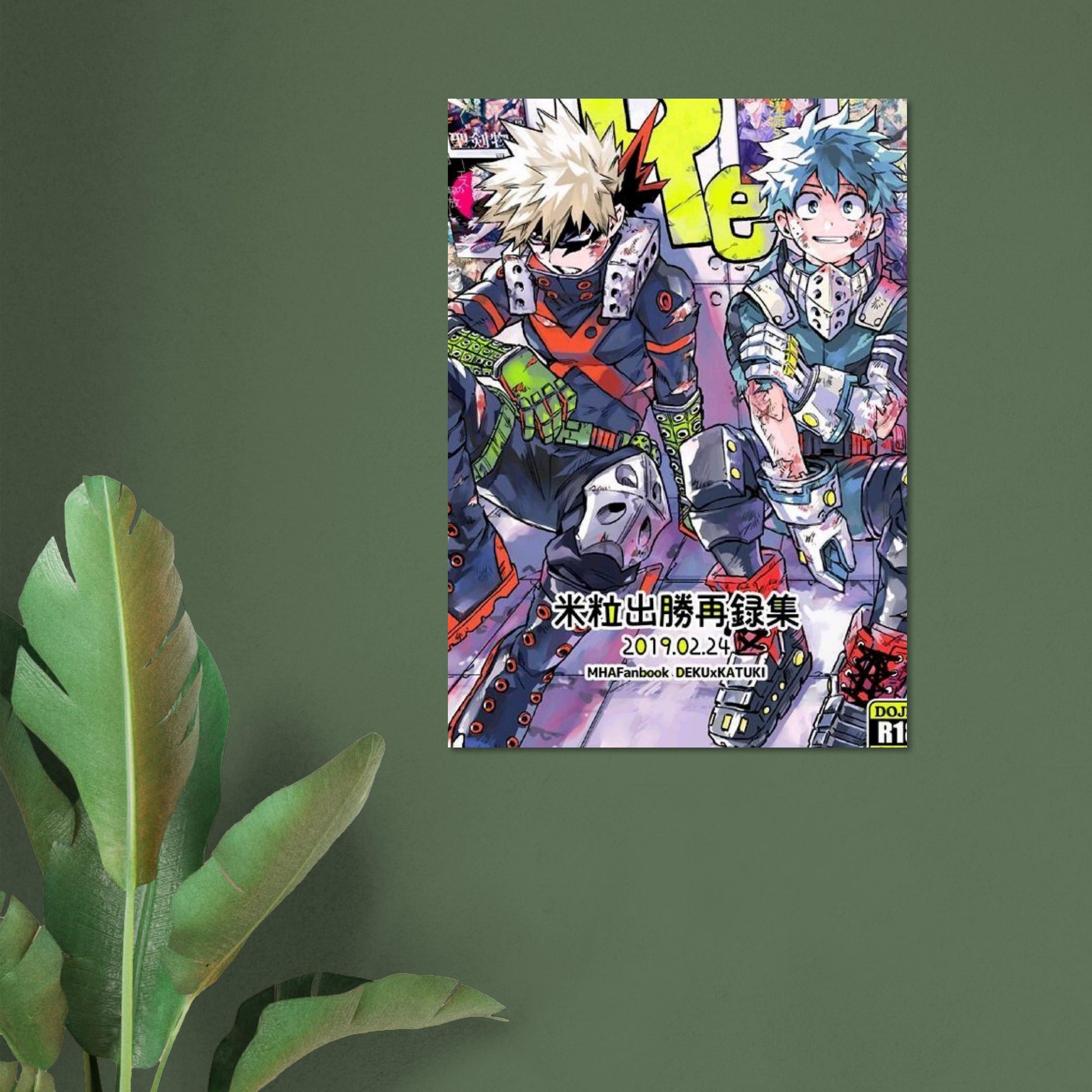 1116720c-a118-4460-a064-174ab2668147