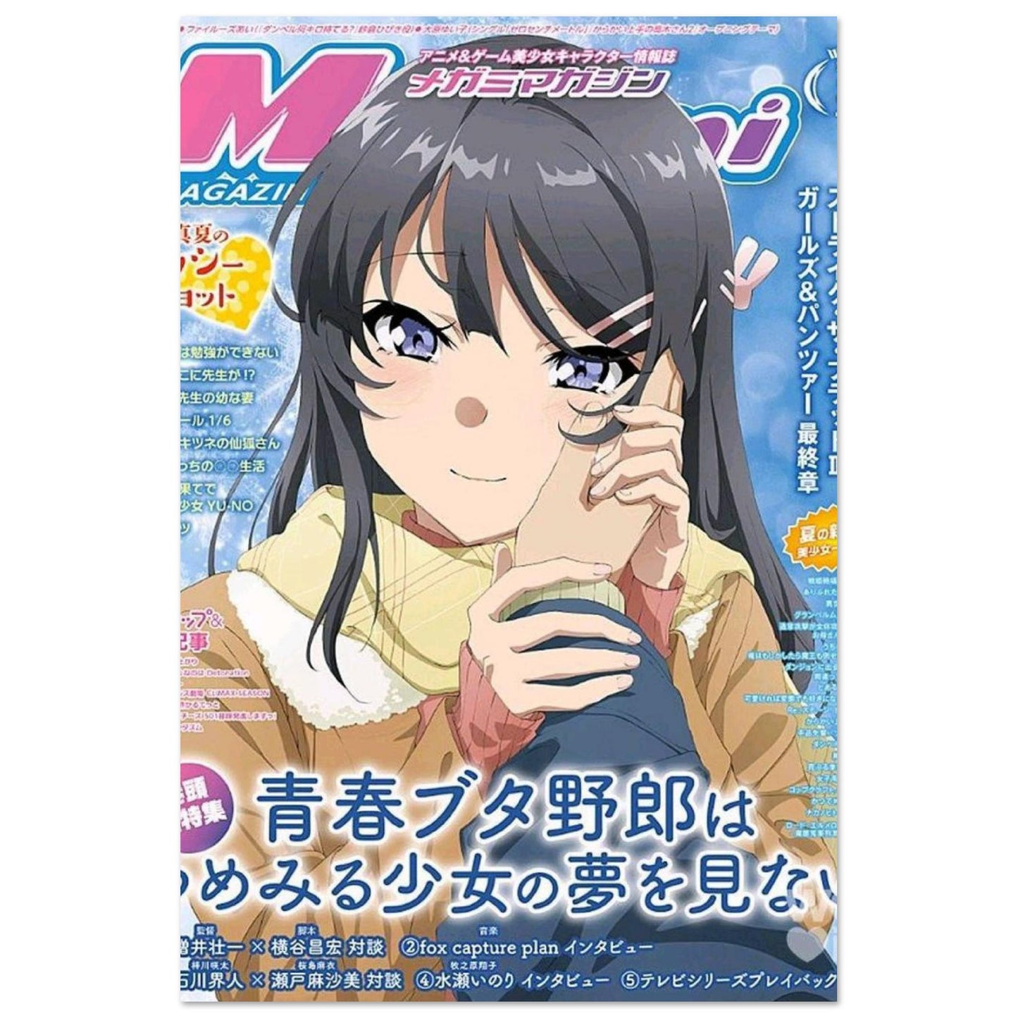 118e01cc-87c6-4b1e-a763-9e07d9cae2c2