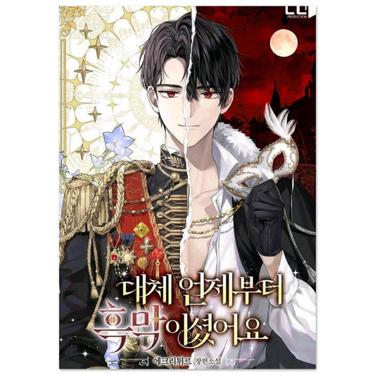 122003b9-9089-4c24-9b0e-e21f592f56fe