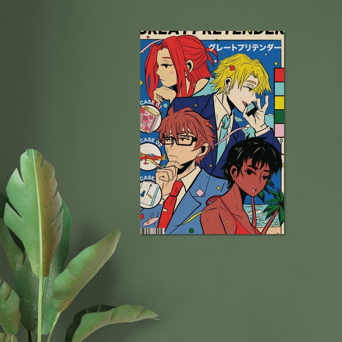 122c6223-2c31-4295-a4b9-076d53783a17