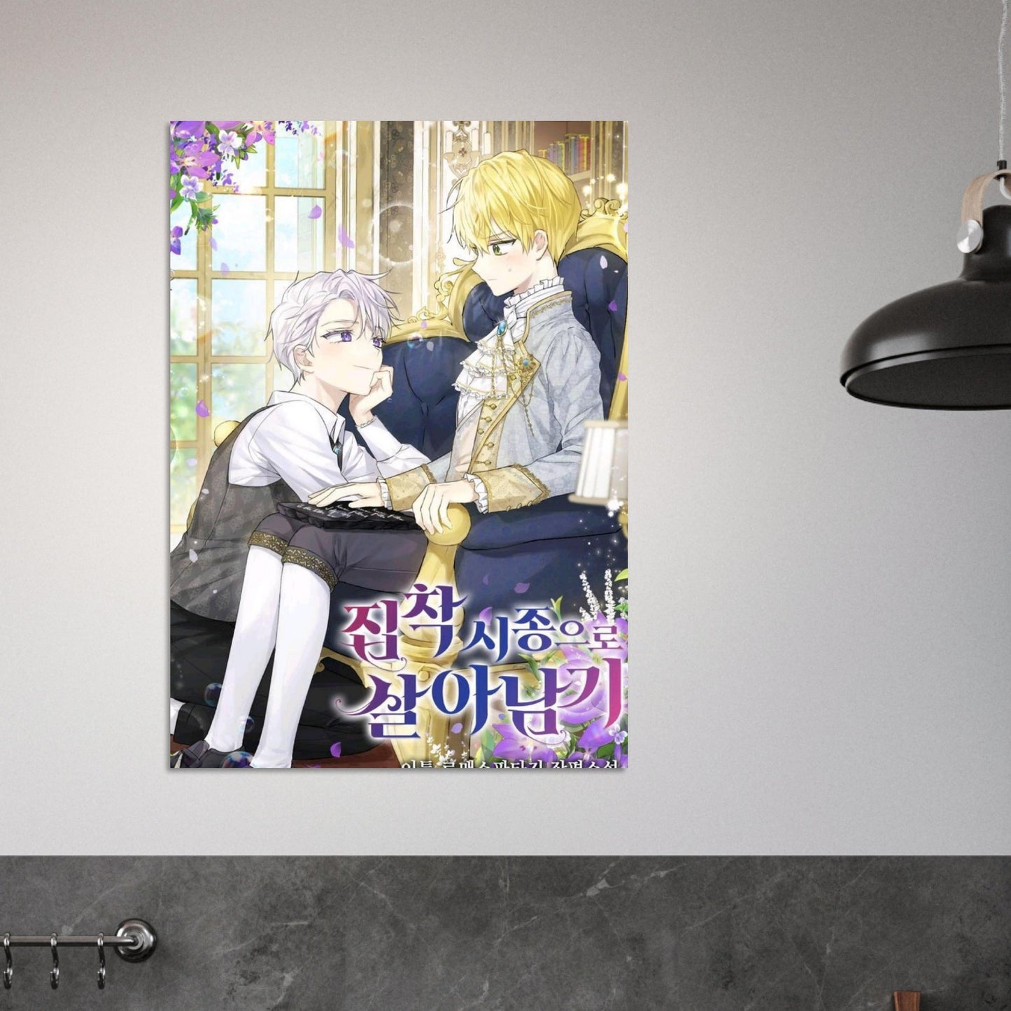 122d85aa-4608-44cb-b46c-b9159b6f5ea4