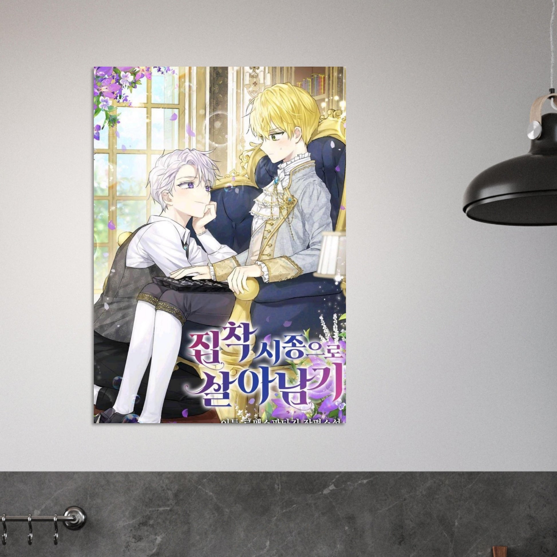 122d85aa-4608-44cb-b46c-b9159b6f5ea4