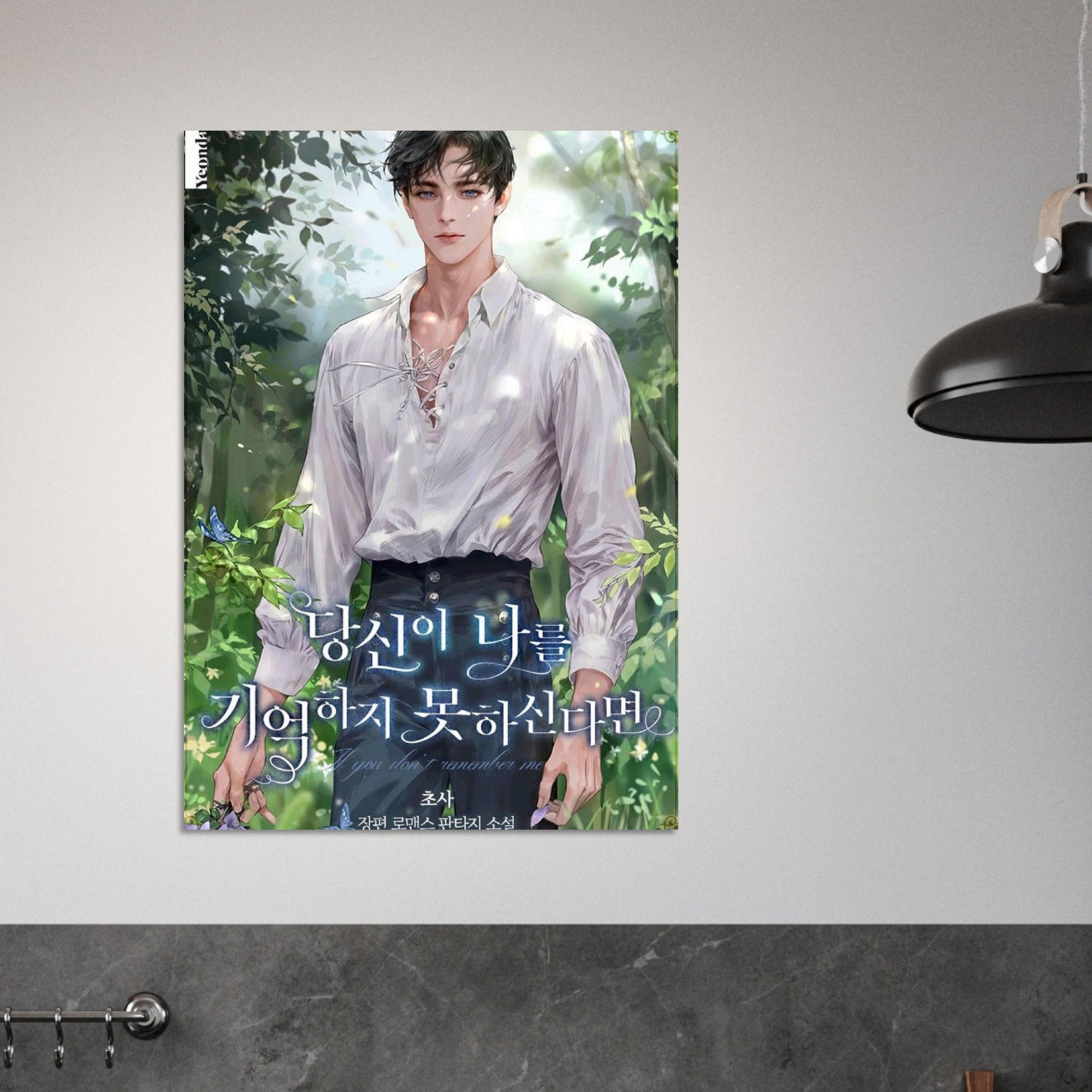 1237d0e7-ce51-4a58-8c45-f79c6ea958a6