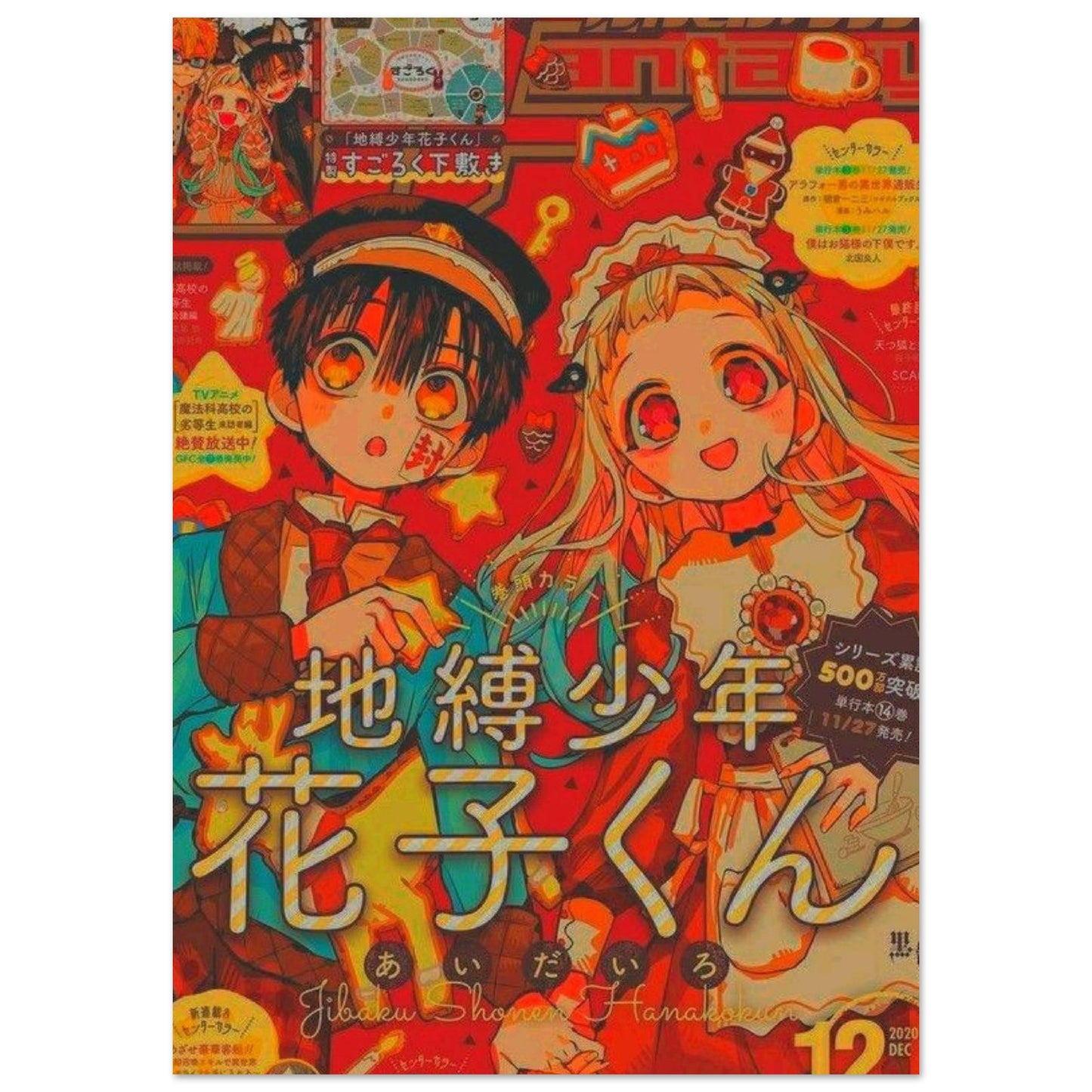 126e7c05-1ab4-4cd6-bd60-fd93dc7a2236