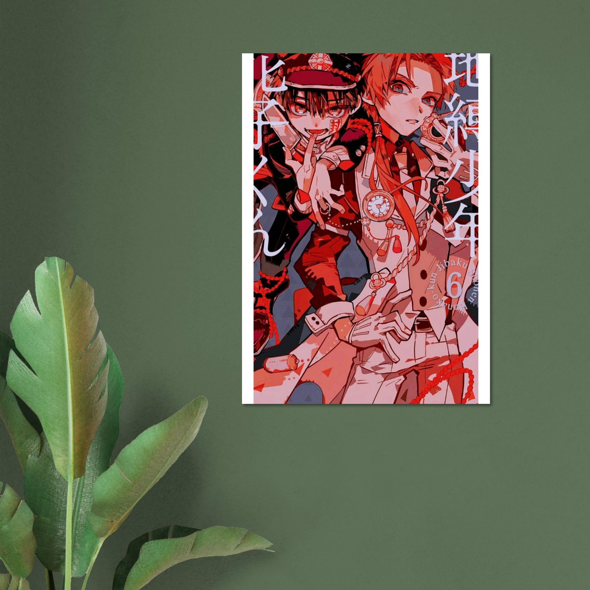 12a474f5-07dd-4fd4-8522-a70961b8a6d4