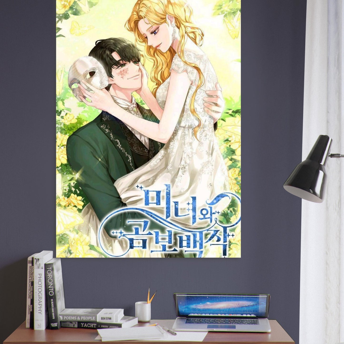 12b57909-c51b-4840-b81c-e9a9bbb44044