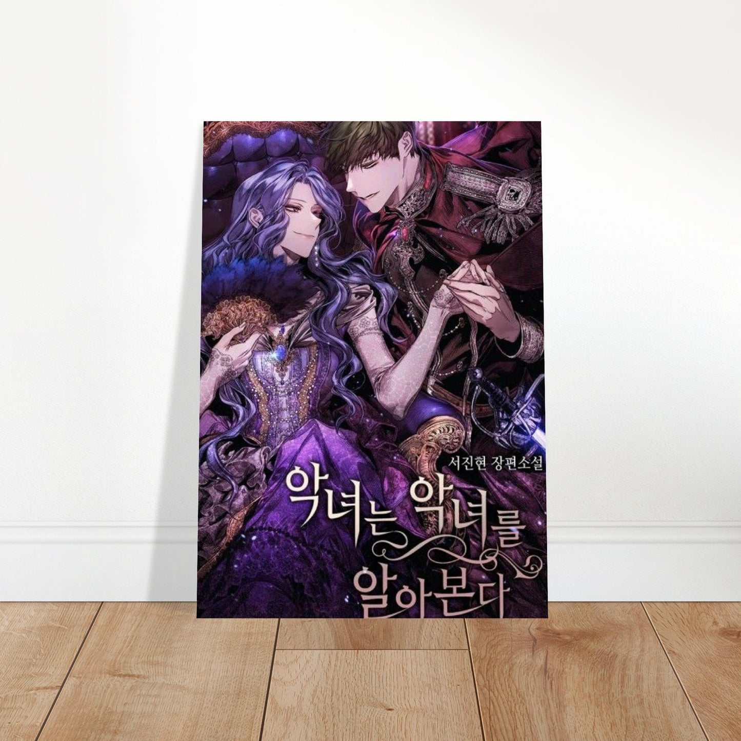 133084a4-fe06-499f-8757-4b0c42a7c520