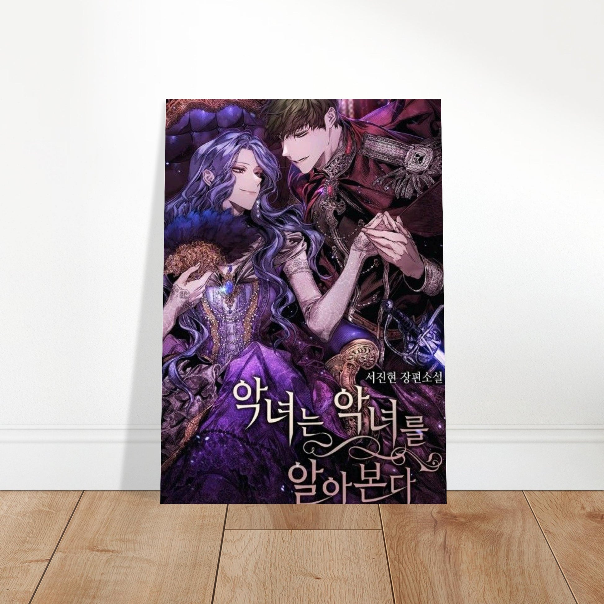 133084a4-fe06-499f-8757-4b0c42a7c520