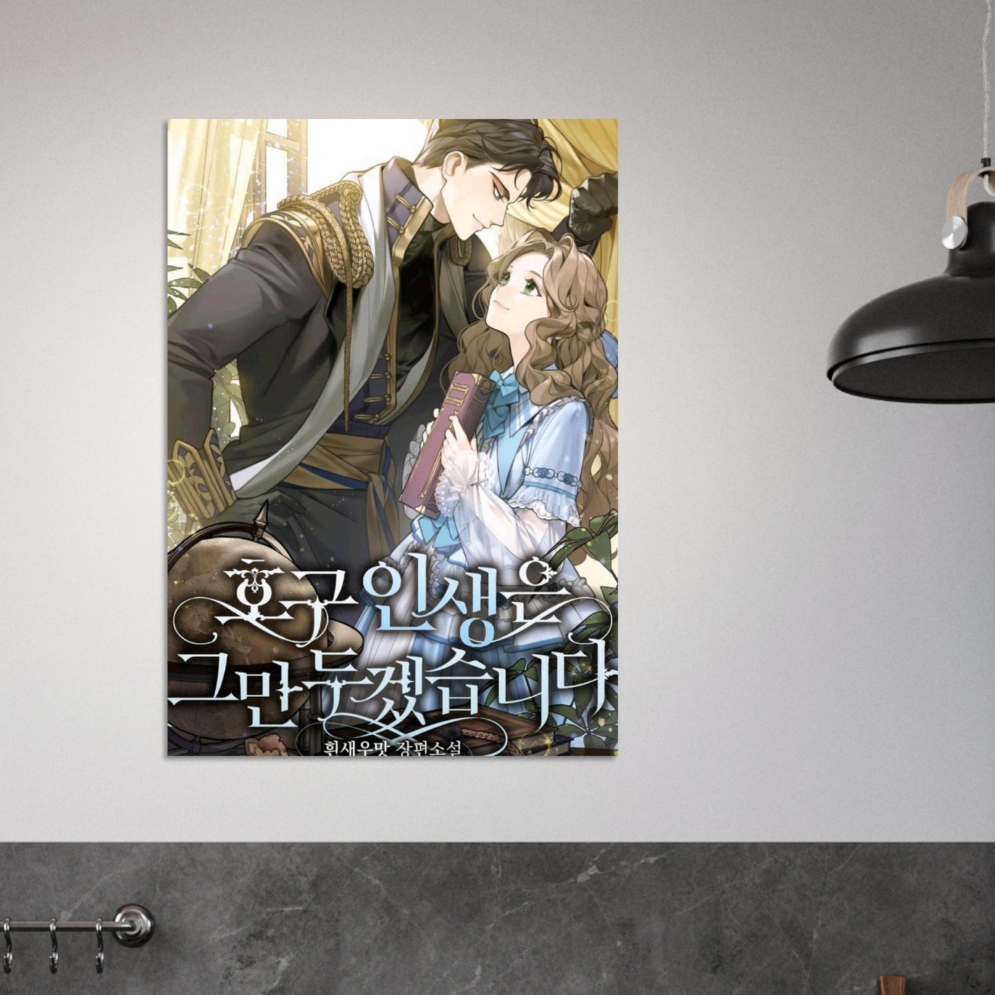 13456b14-45a8-41f8-9398-38966927930c