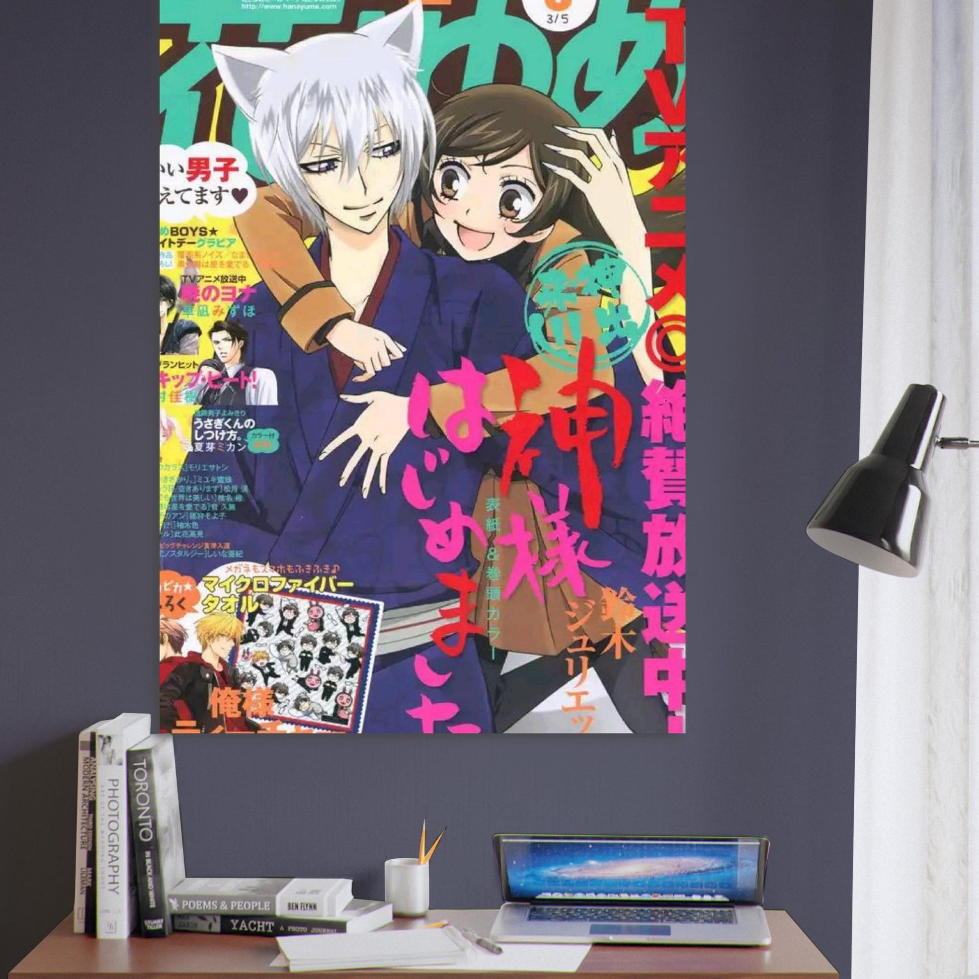 1361eb72-b337-49d6-9029-5684aefa535b