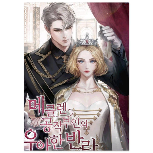 13d1888e-5943-4a63-b44e-6852e608adc6