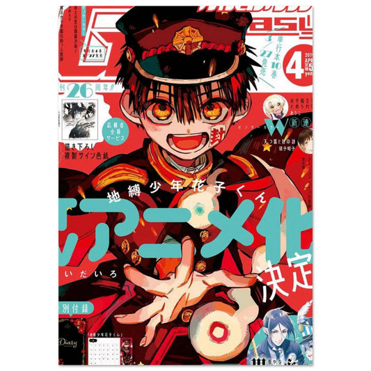 1416154f-471b-4f73-8bc1-88b4c4b95780