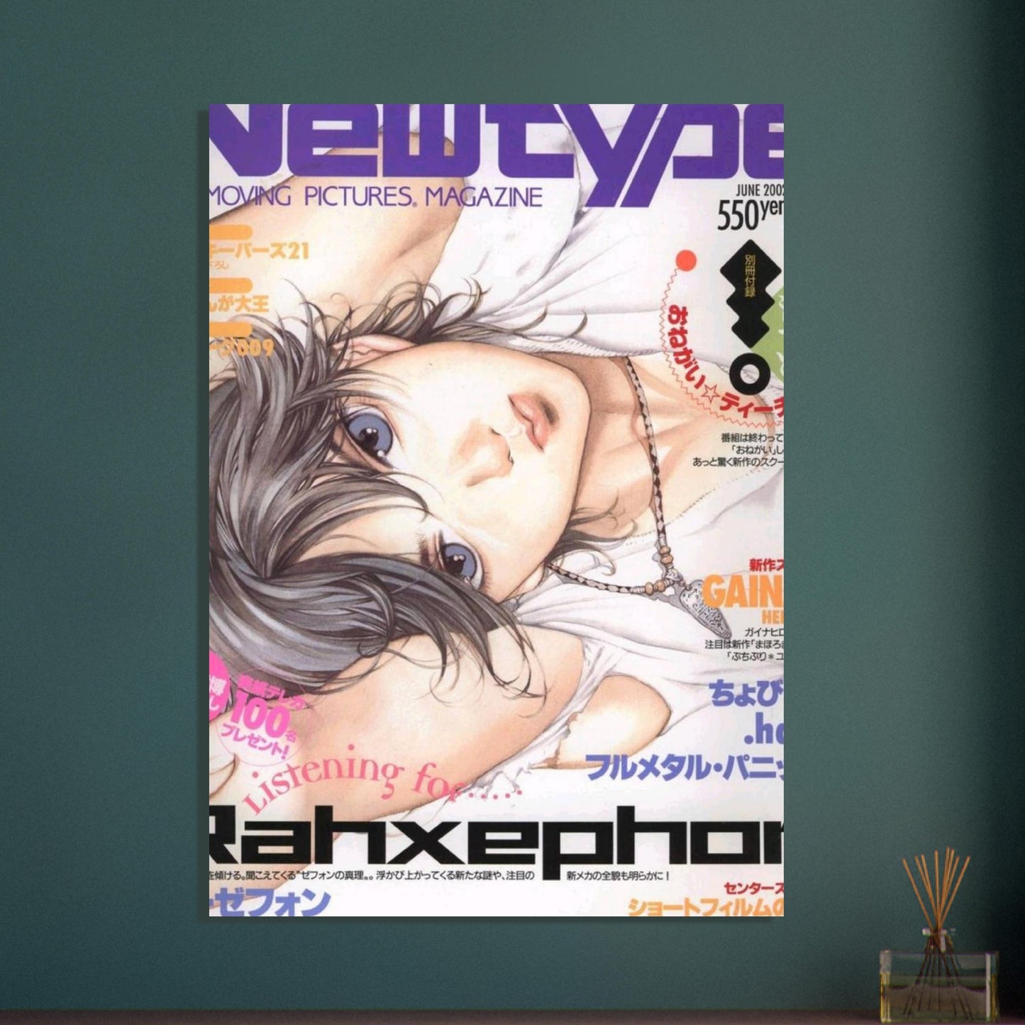 145a454d-700c-484b-937d-94c830988a48