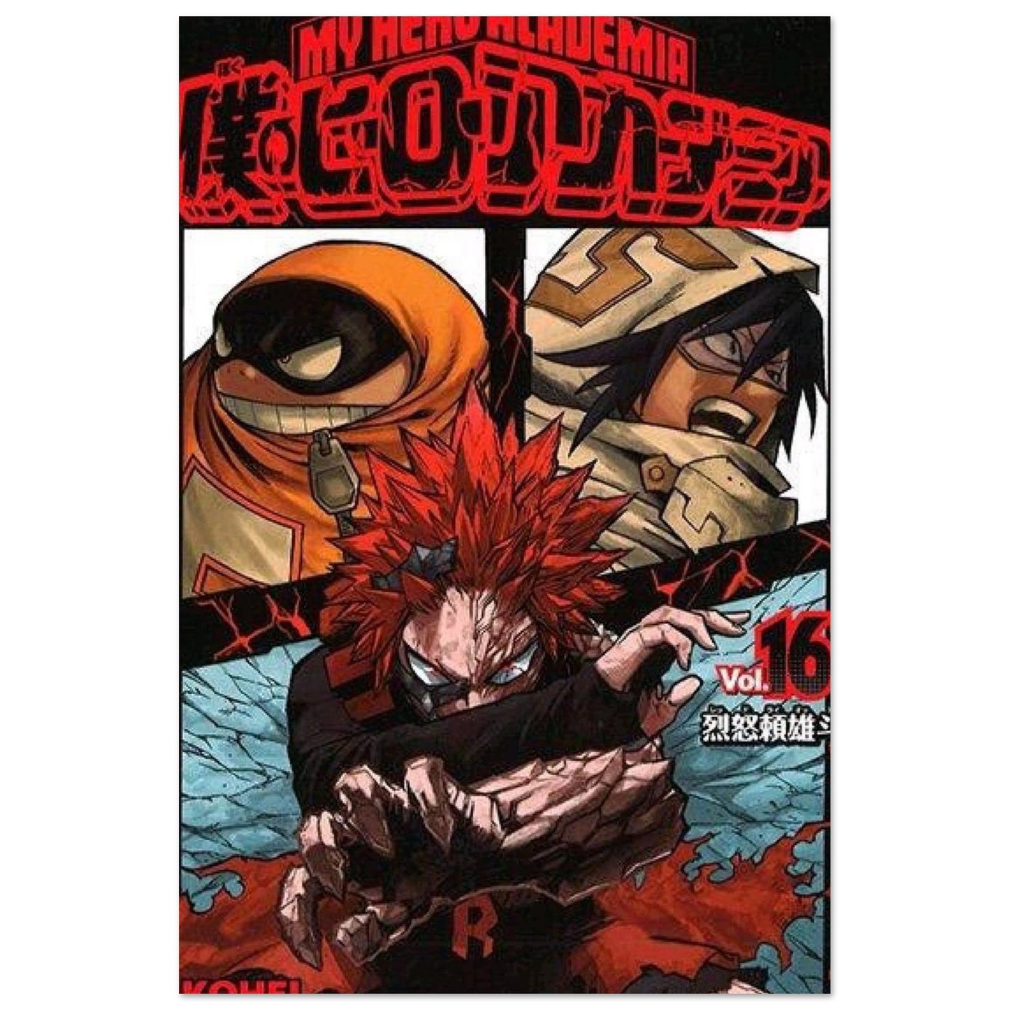 1492a77e-80c5-421a-931e-d697080be4b8