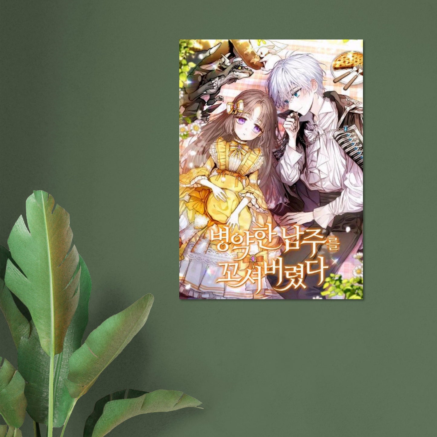 14bb98cc-9e5f-42f9-8cb6-6391732f1662