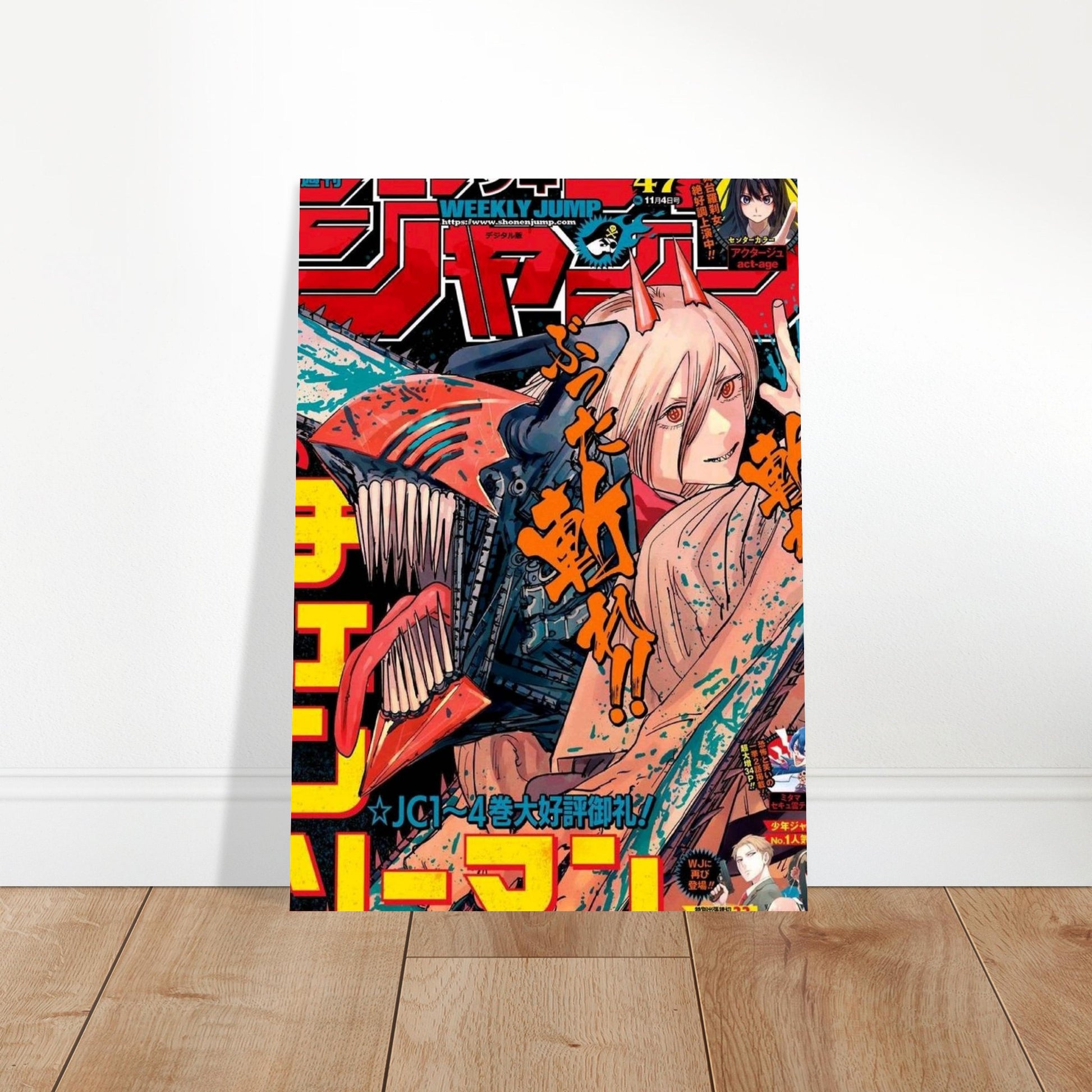 1610dd1a-fb9d-45ab-9609-47f40c396070