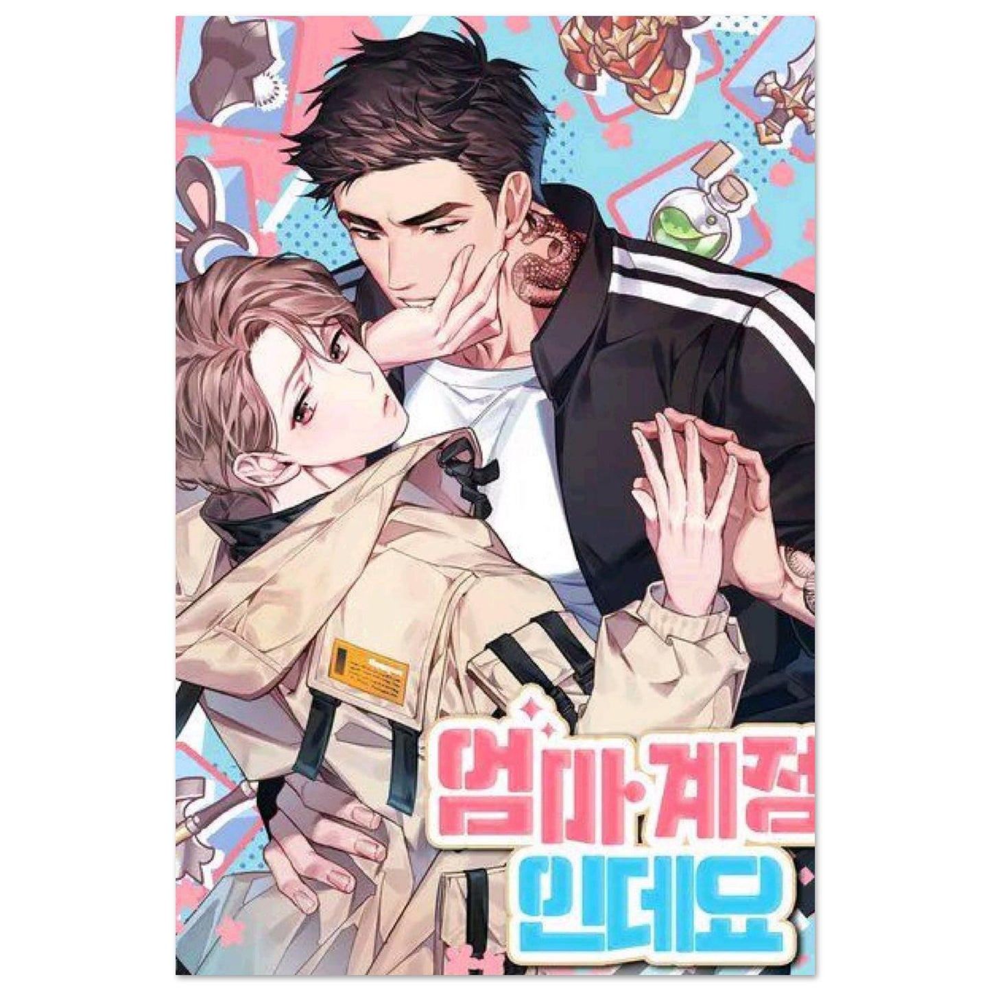 1613e2c7-5d48-4c88-938c-741528f6e80a