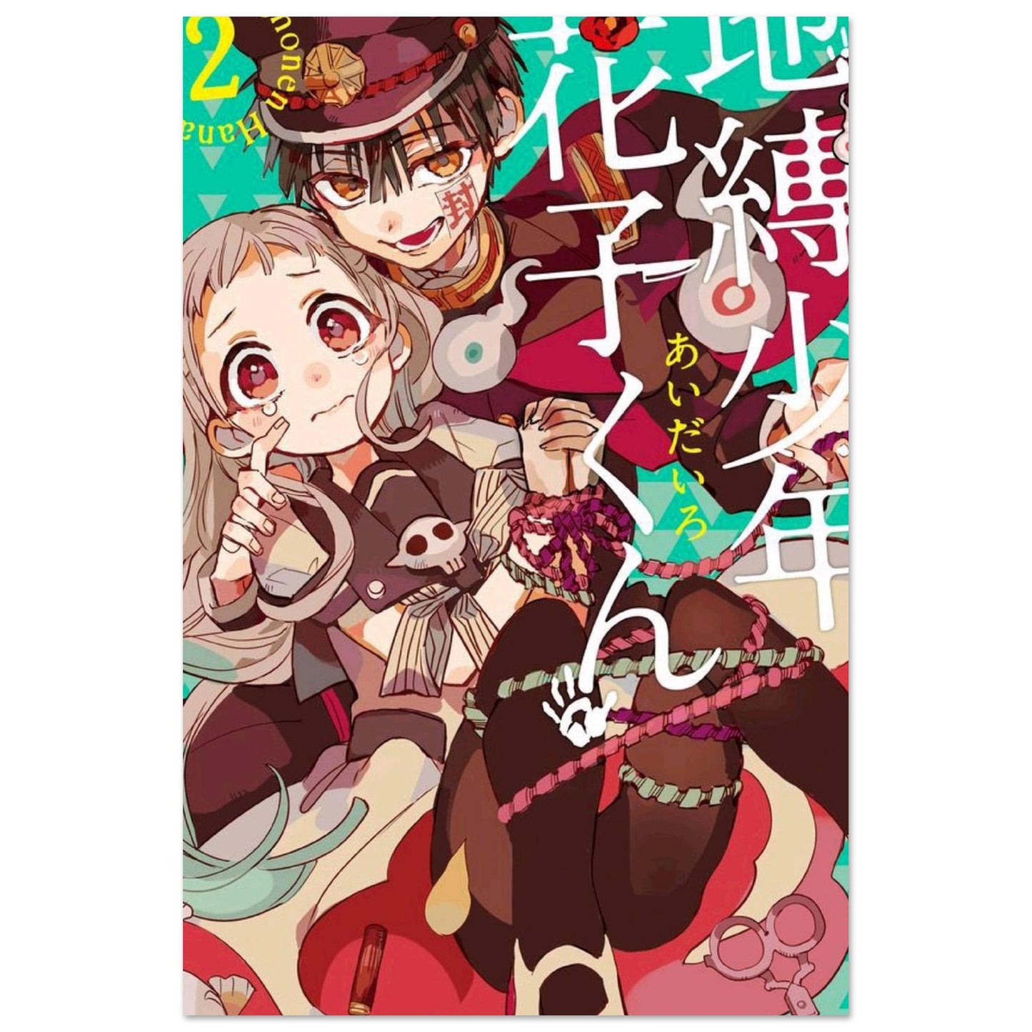 161837cf-7725-4fc1-b7cc-40ebd633cb2d